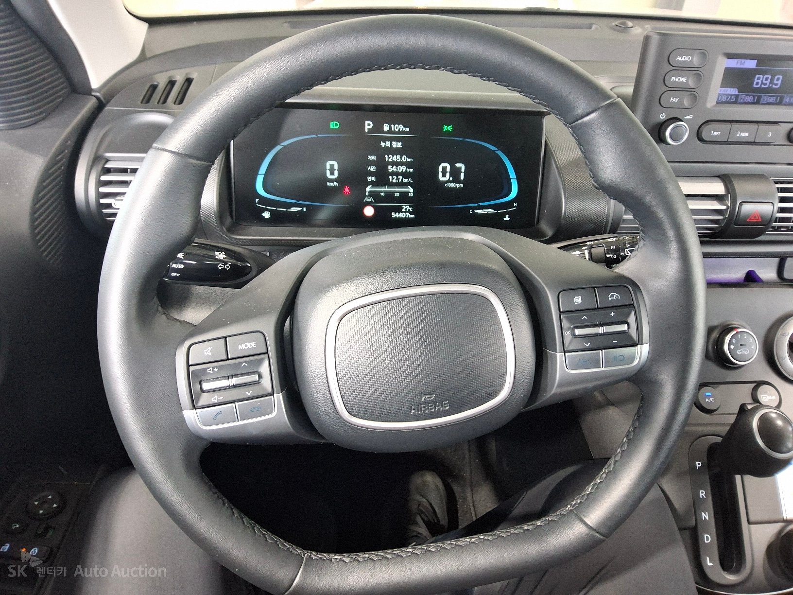 2023 - hyundai casper