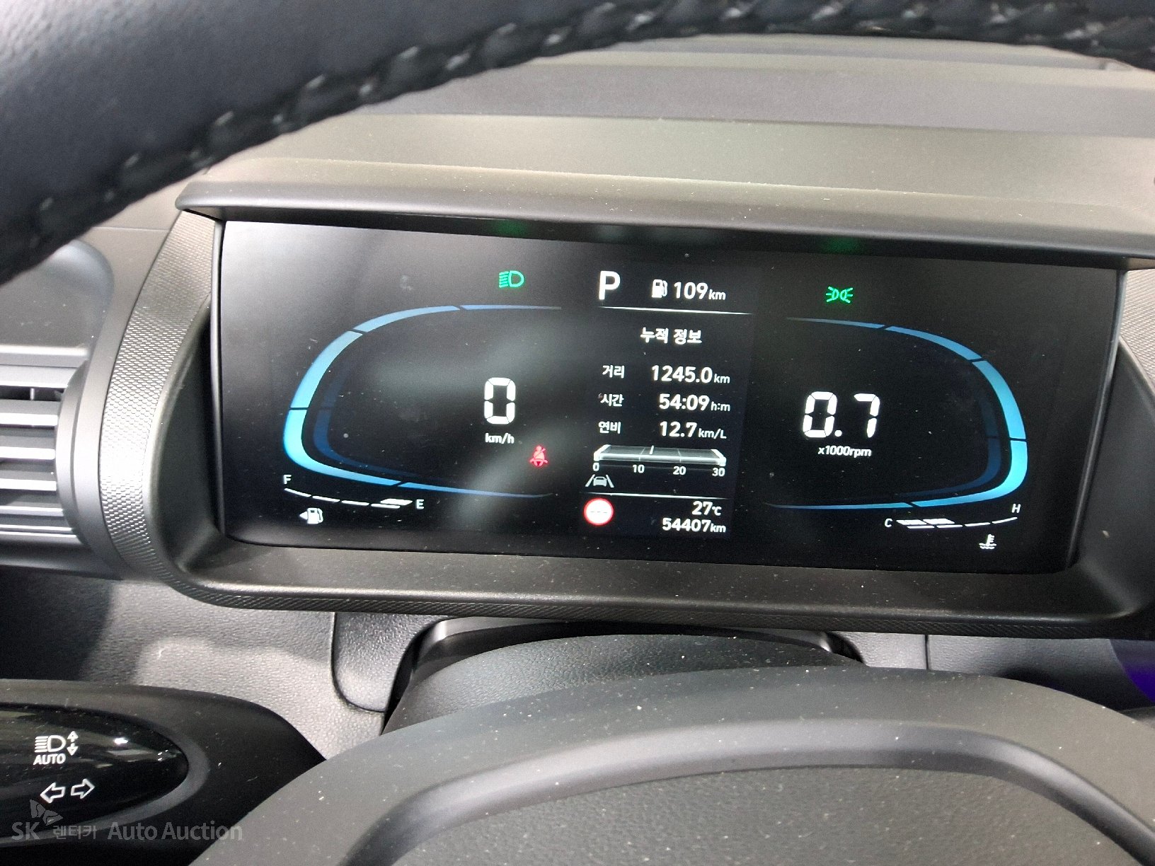 2023 - hyundai casper