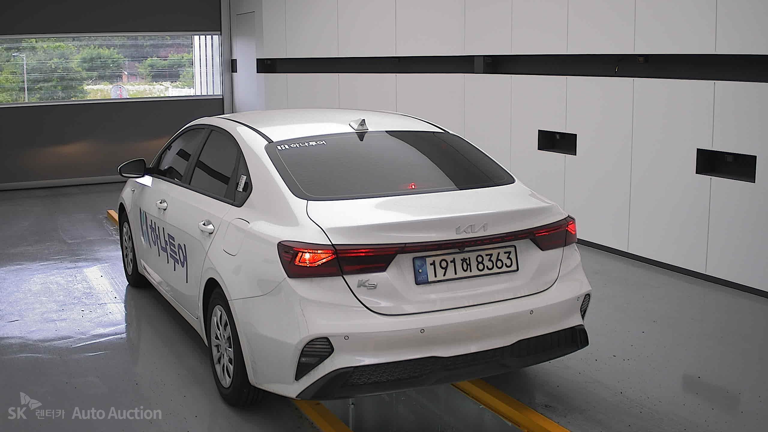 2023 - kia k3