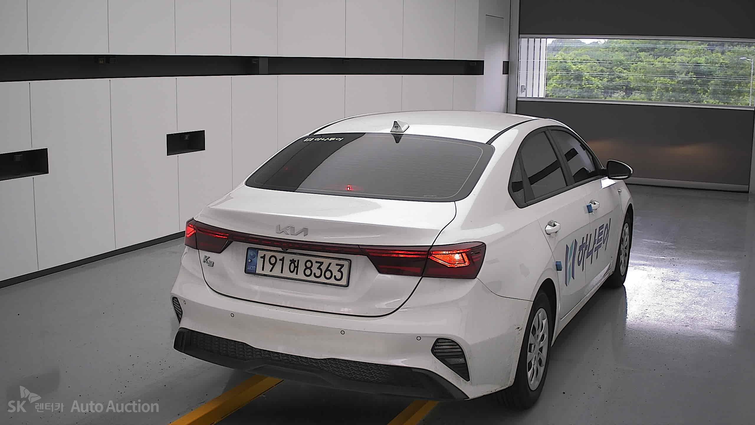 2023 - kia k3