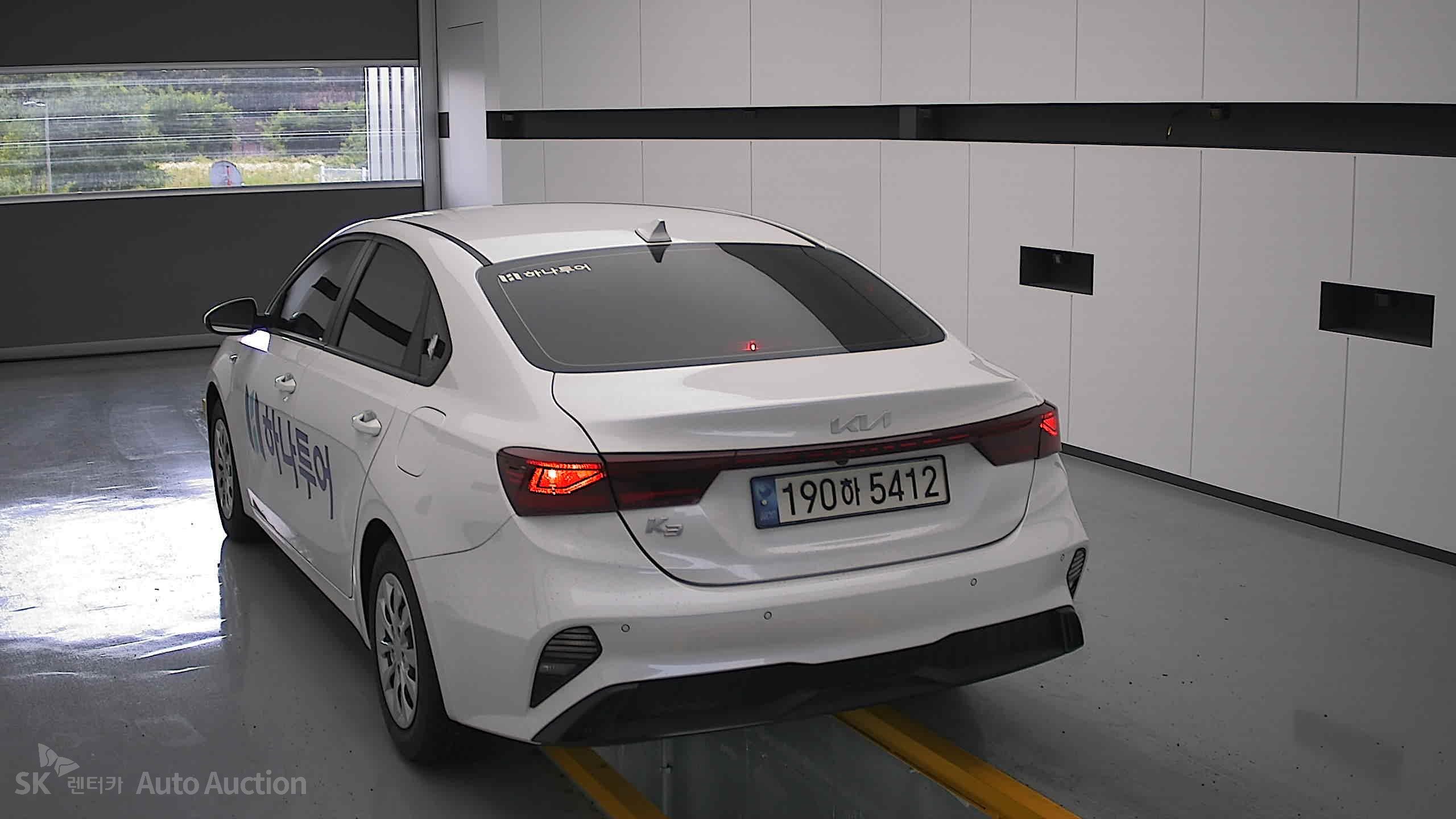 2023 - kia k3