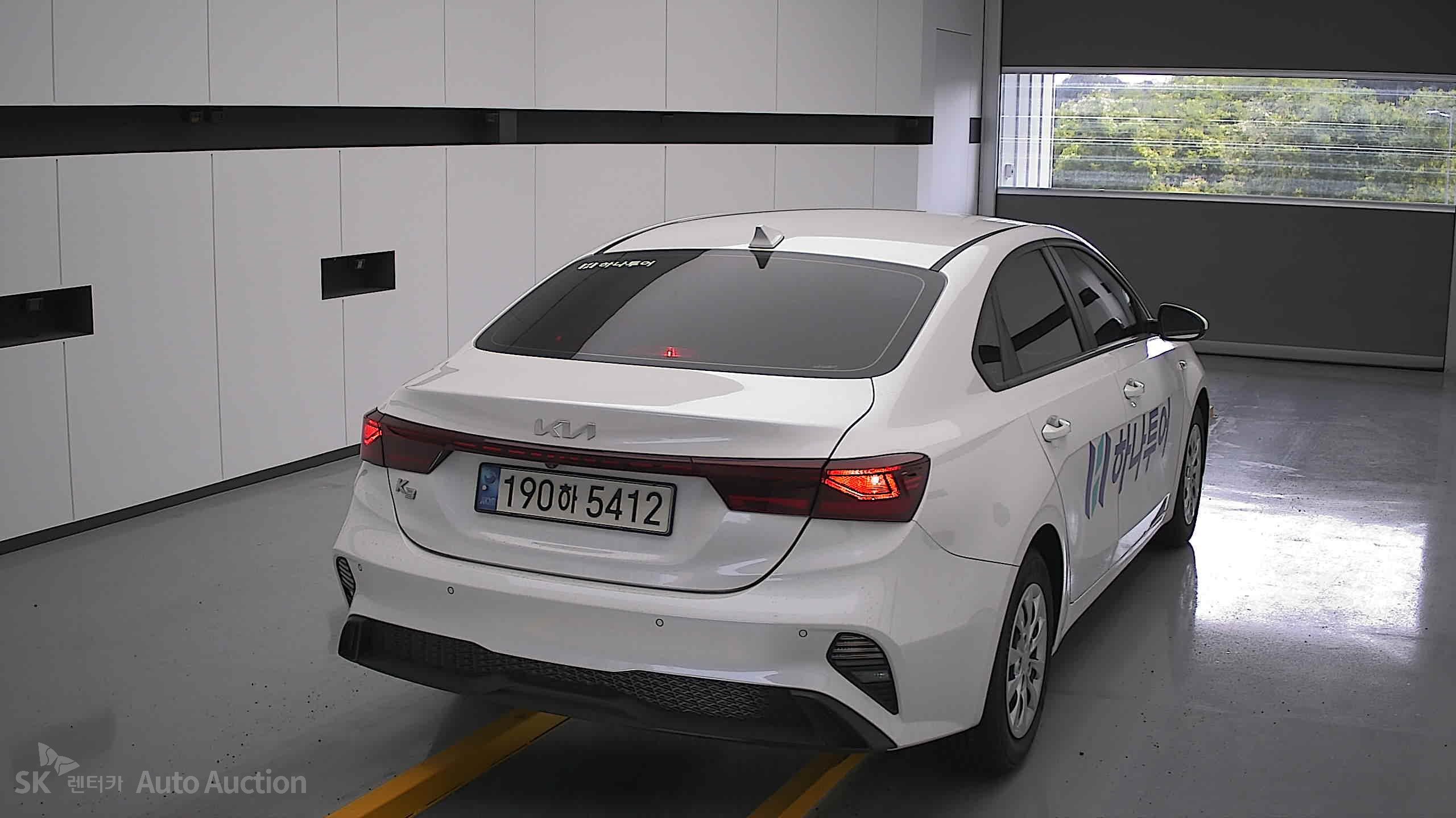 2023 - kia k3