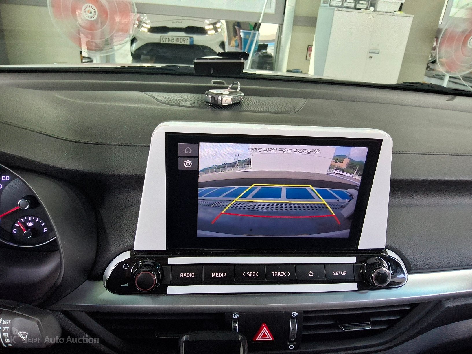2023 - kia k3
