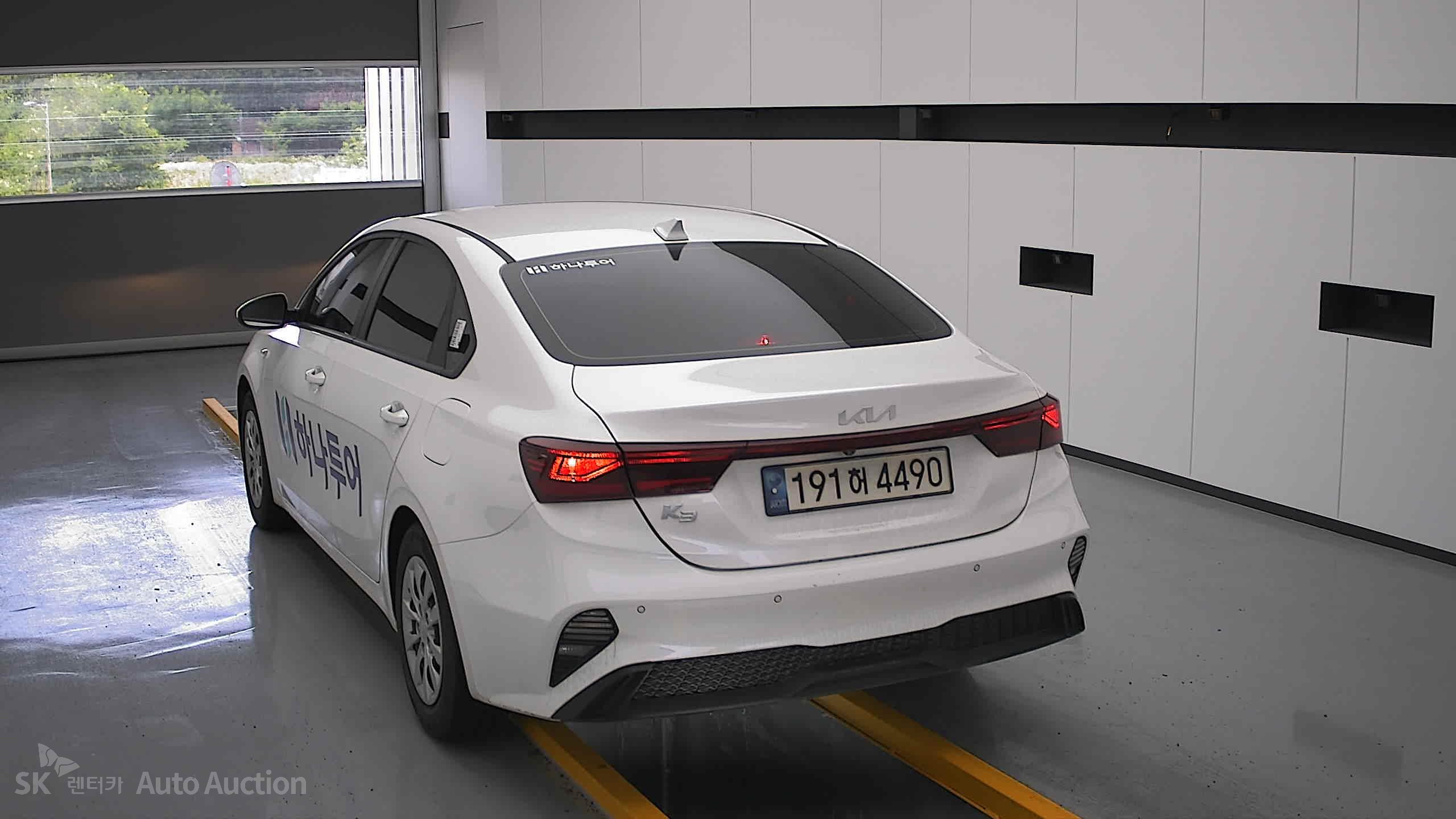 2023 - kia k3