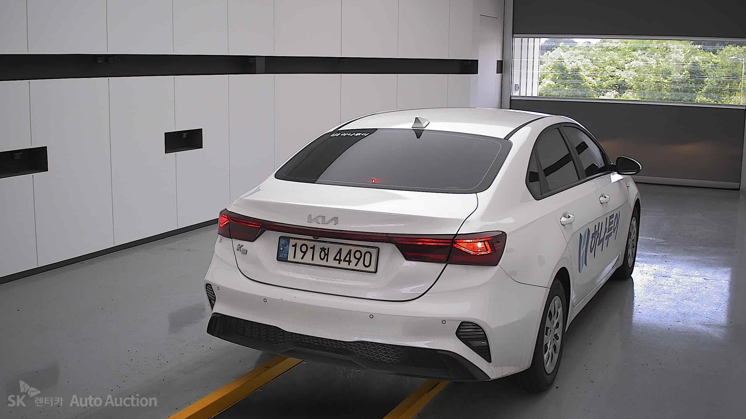 2023 - kia k3