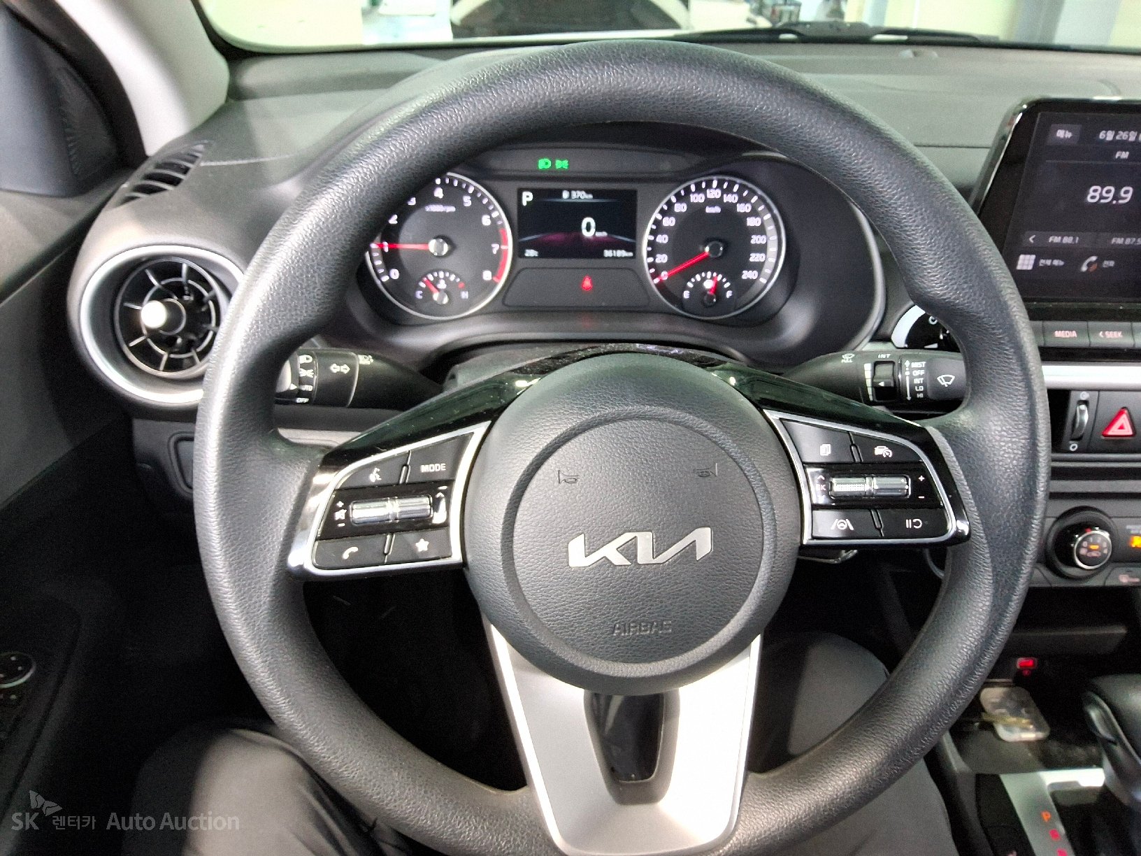 2023 - kia k3