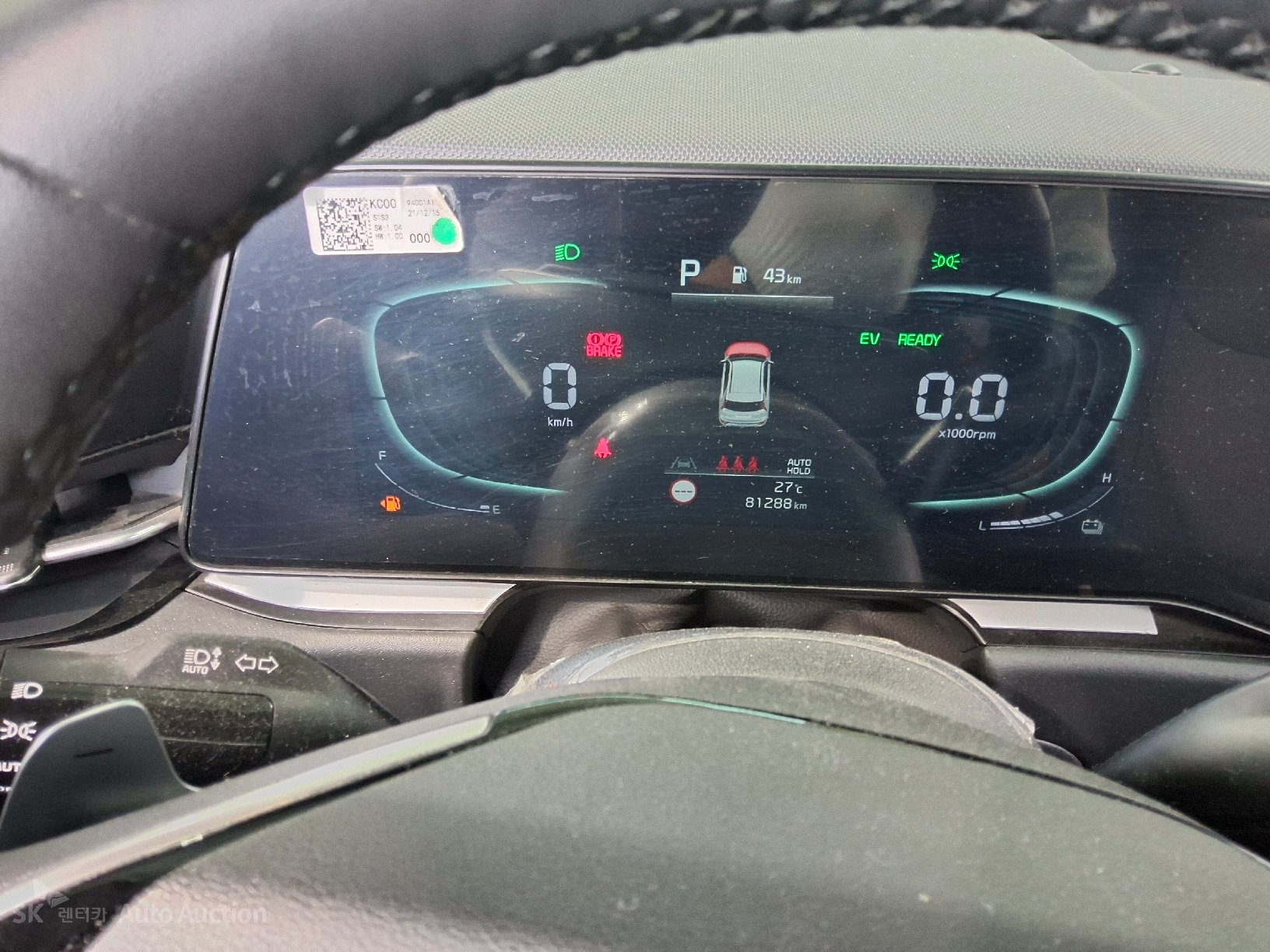 2022 - kia all-new niro