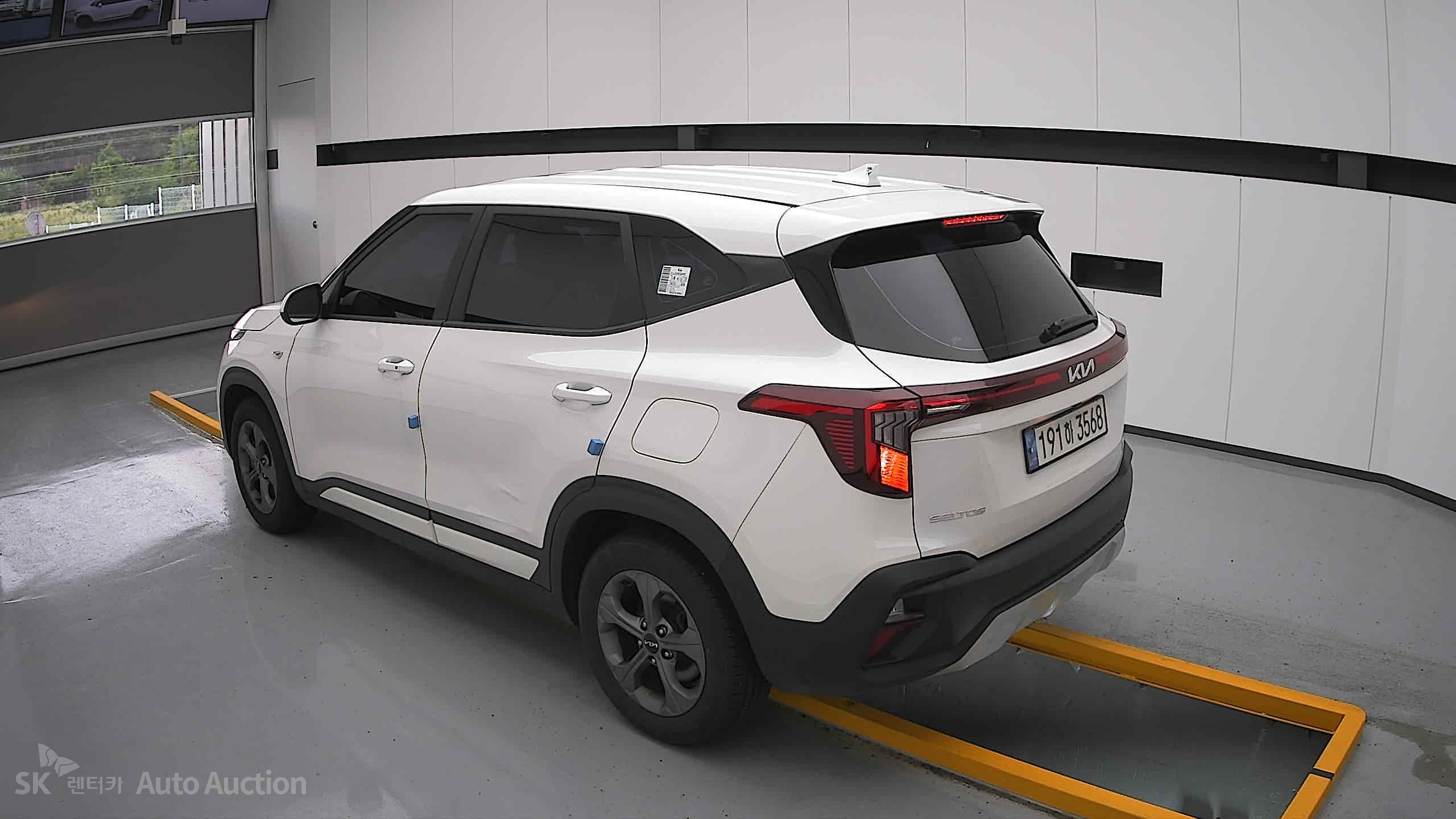 2023 - kia seltos