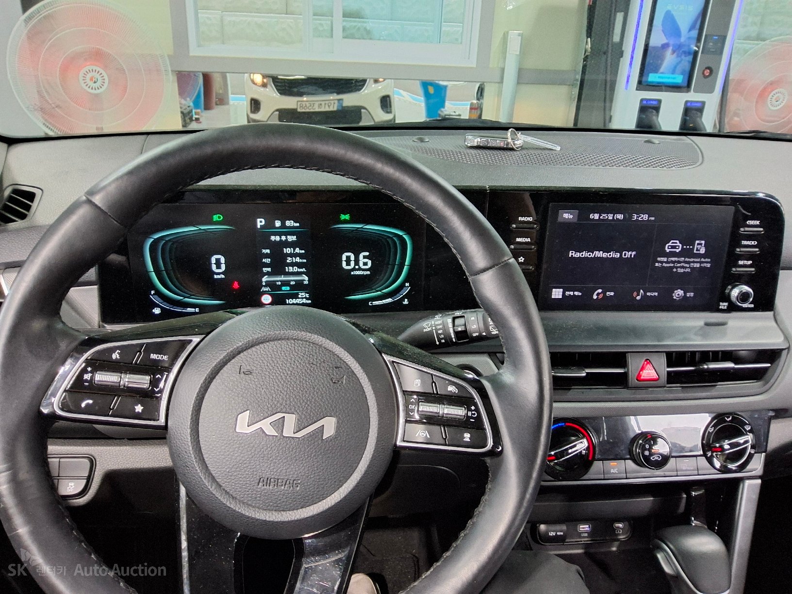 2023 - kia seltos