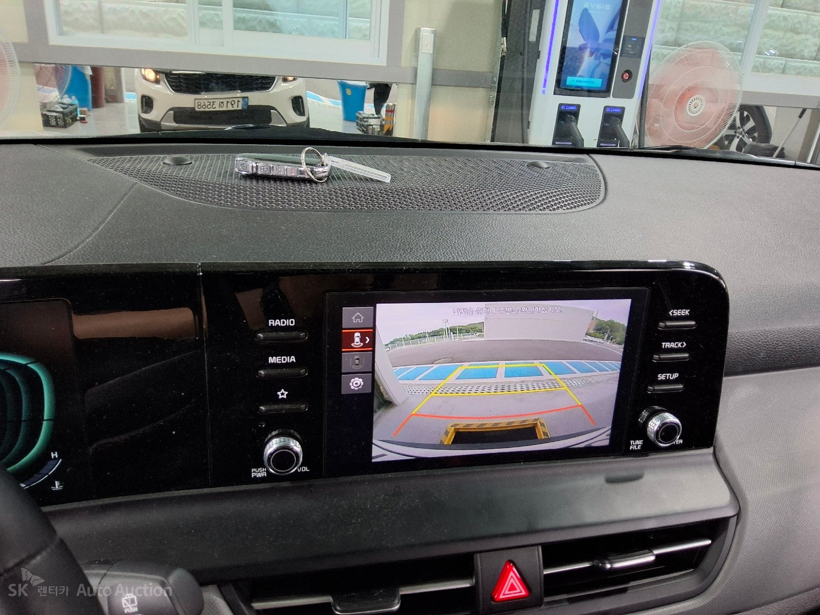 2023 - kia seltos