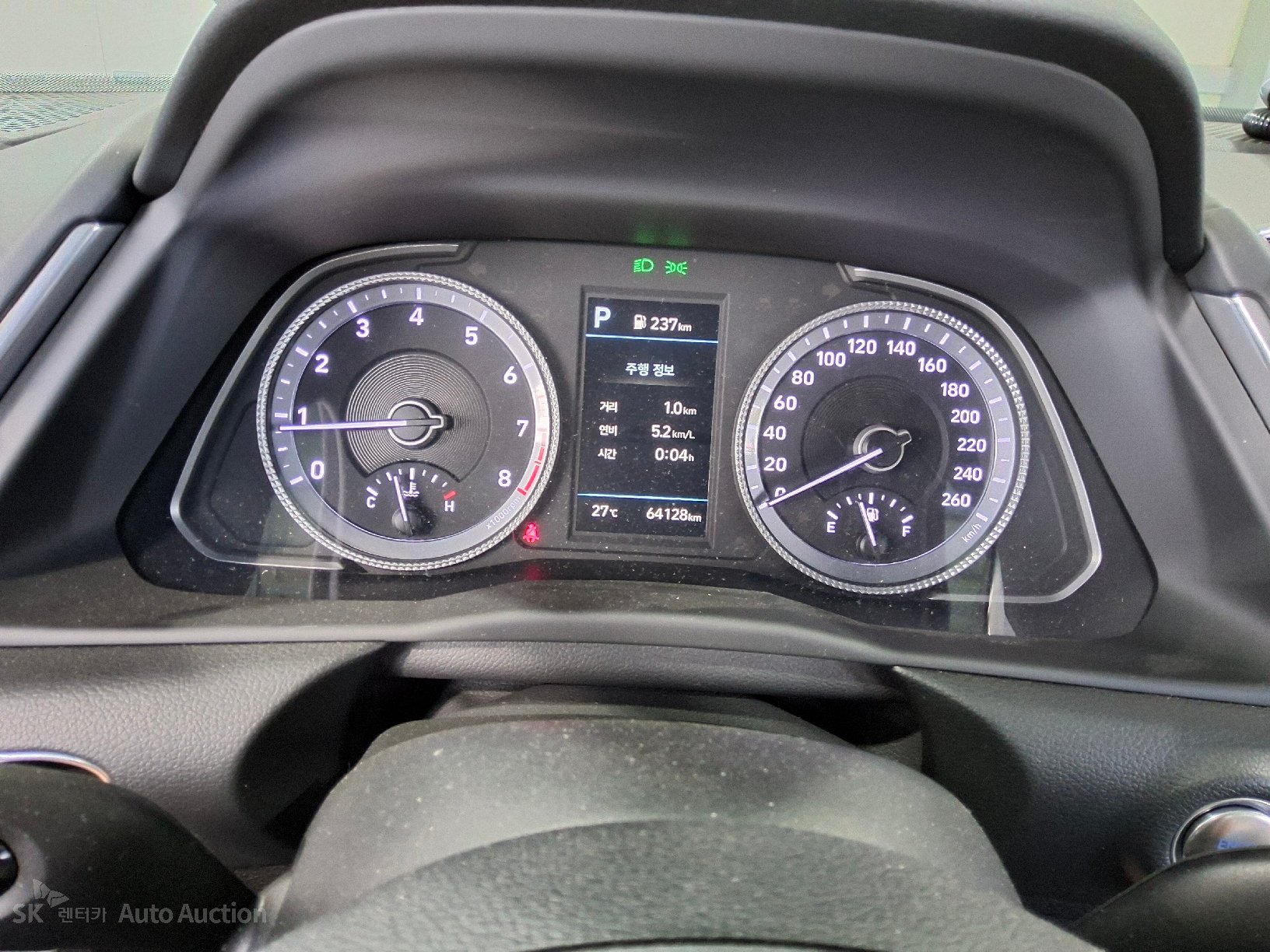 2023 - hyundai sonata