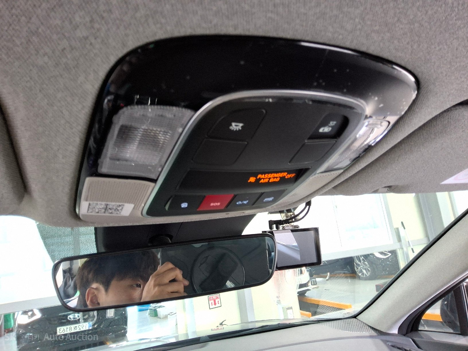 2023 - hyundai sonata