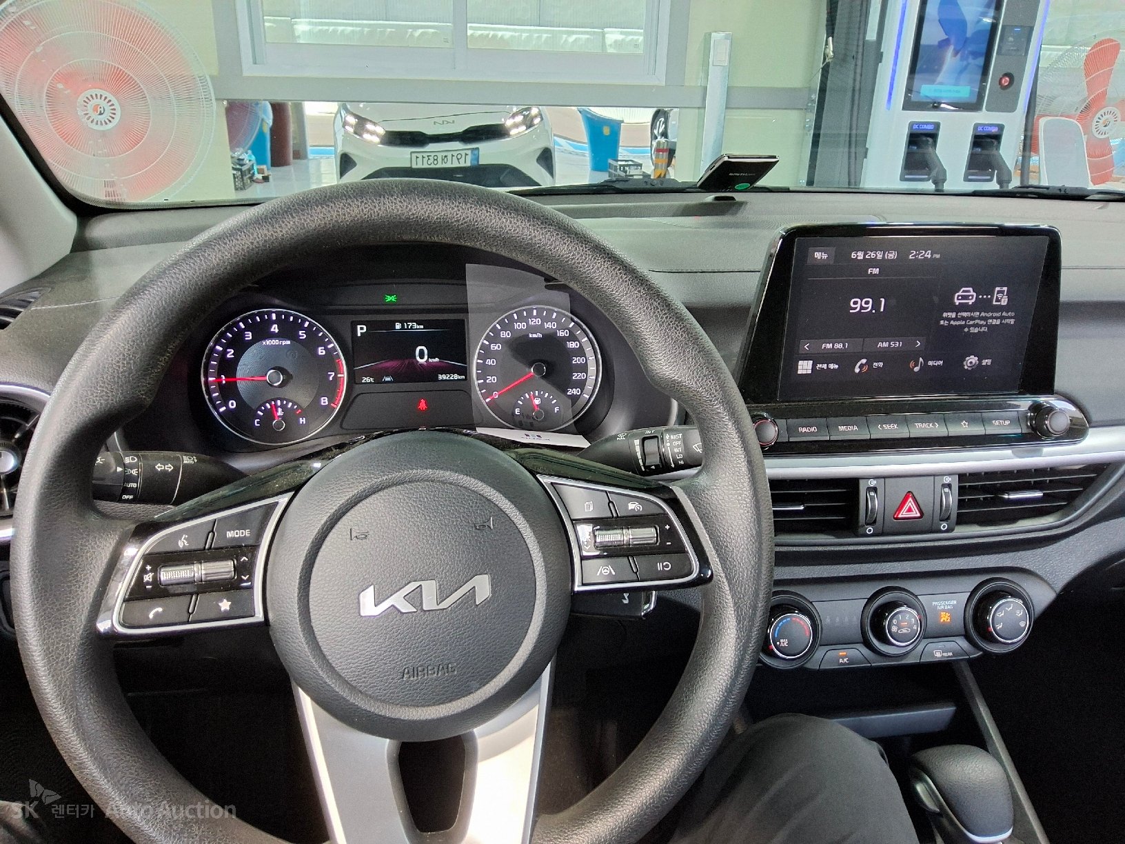 2023 - kia k3
