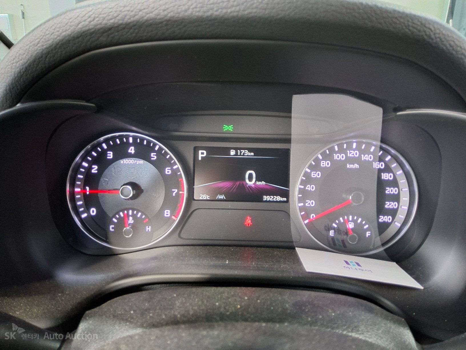 2023 - kia k3