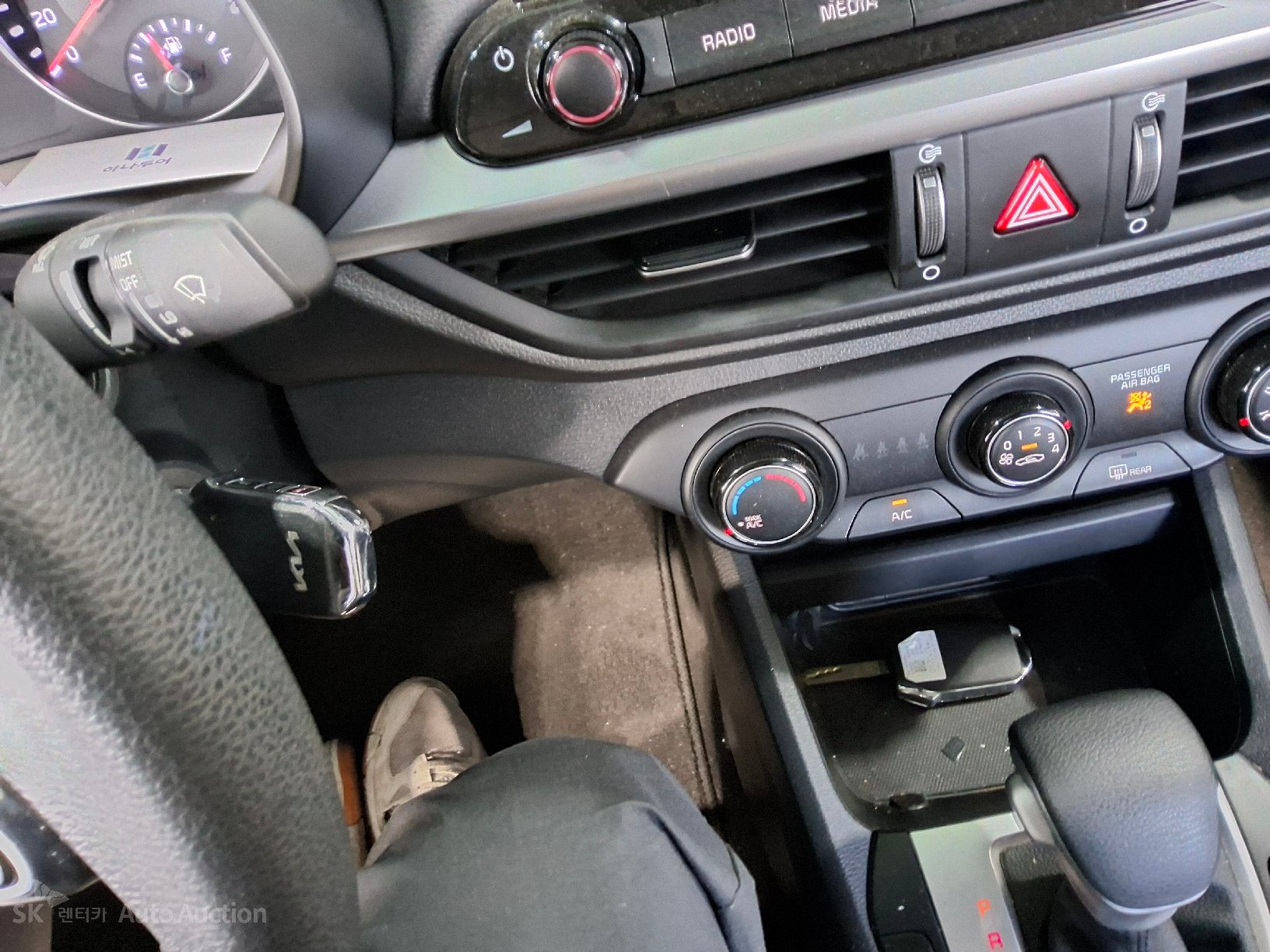 2023 - kia k3