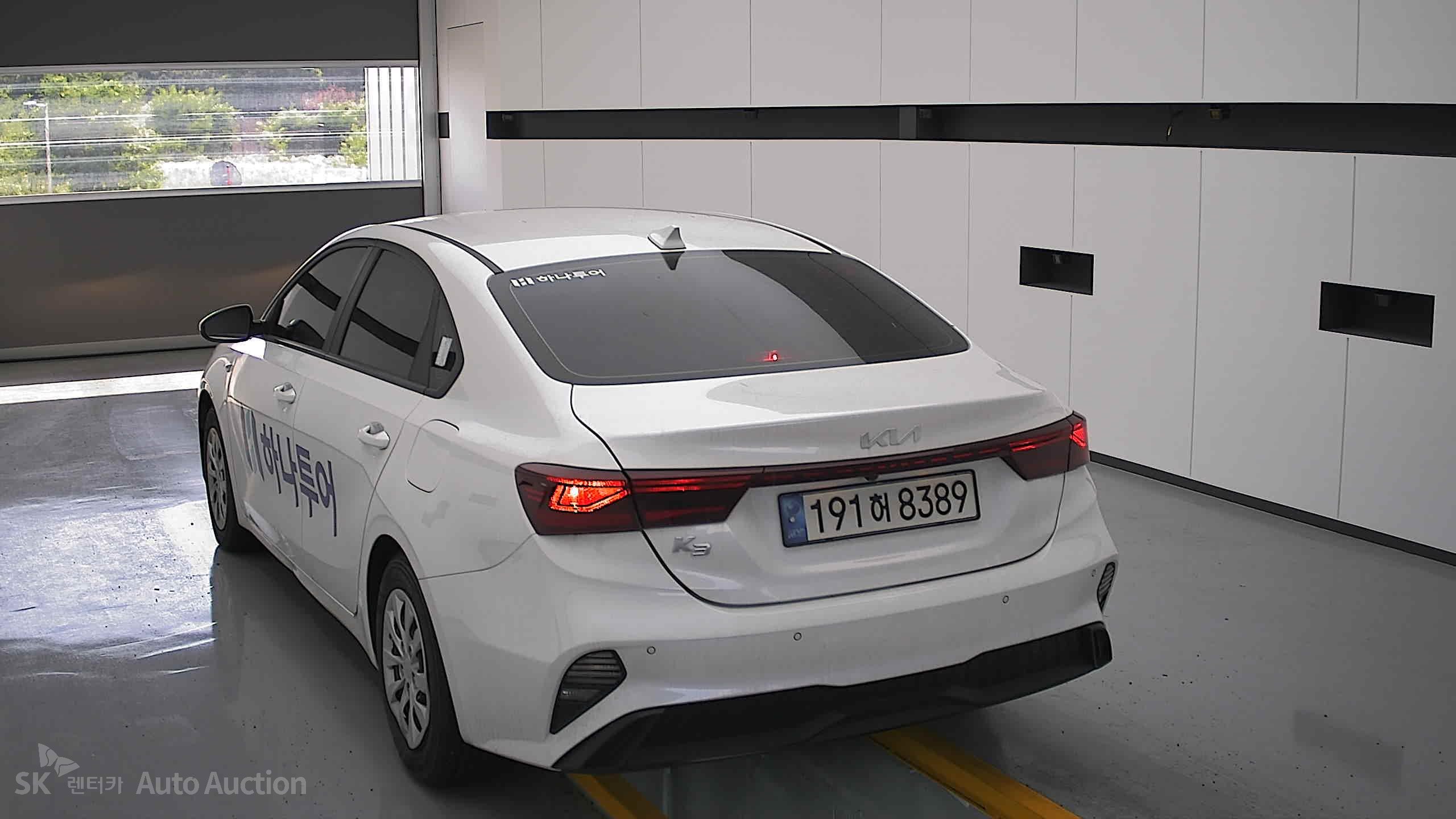2023 - kia k3