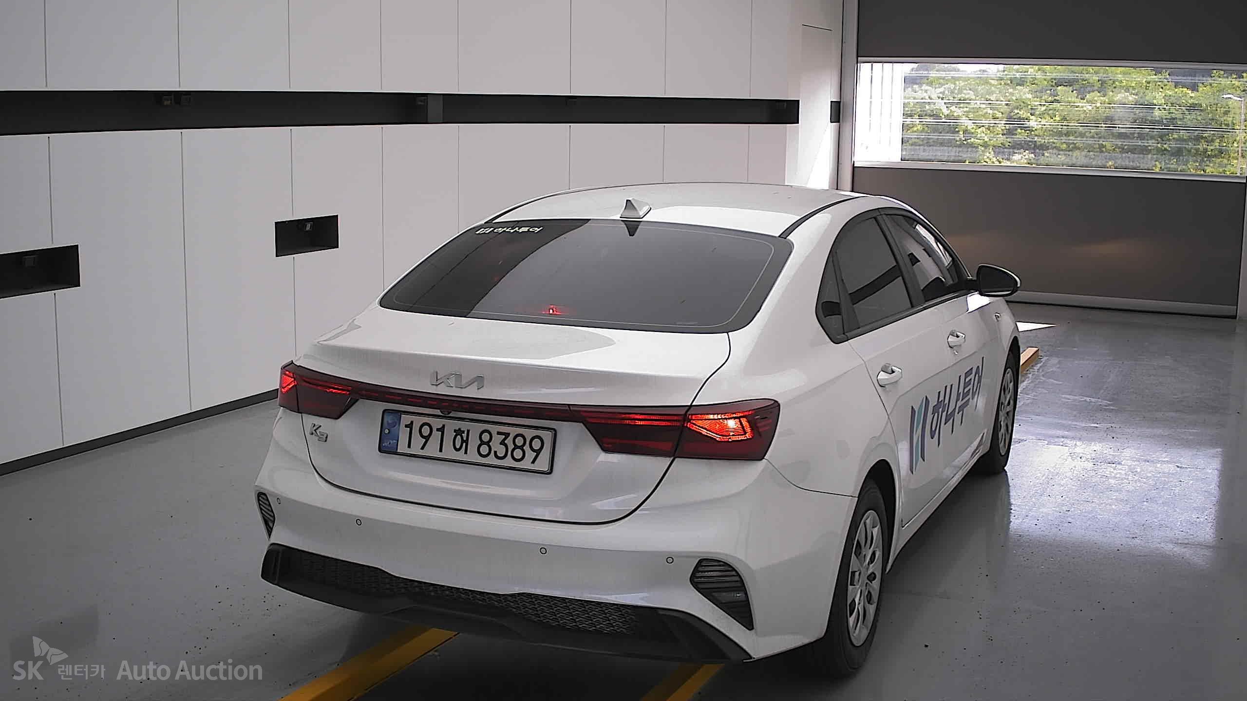 2023 - kia k3