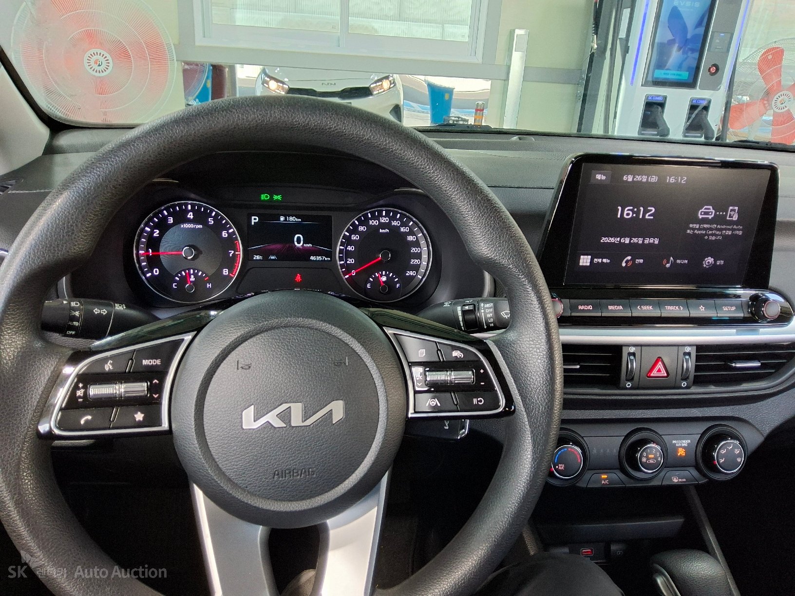 2023 - kia k3