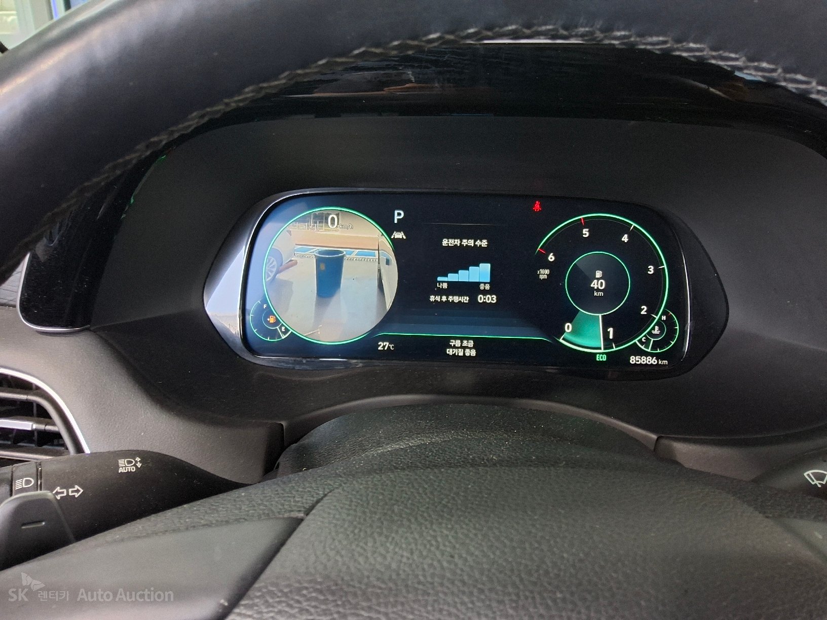 2022 - hyundai palisade