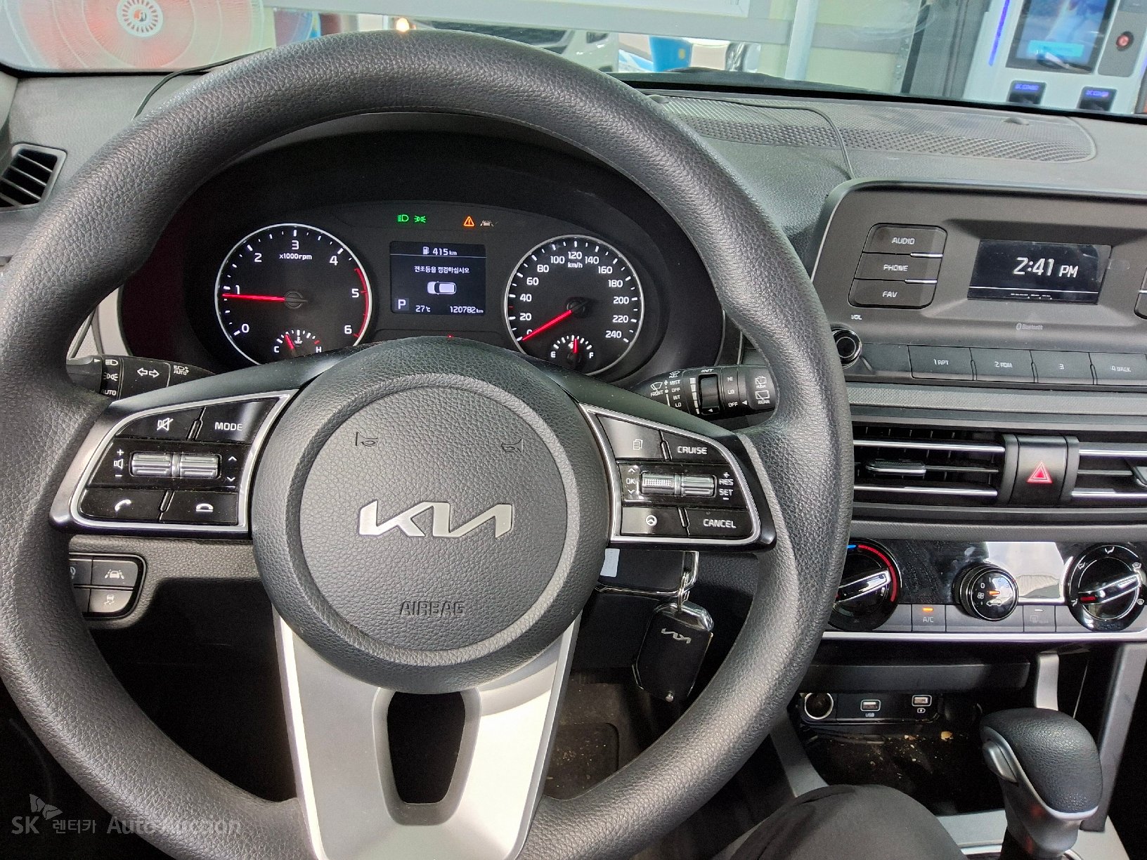 2022 - kia seltos