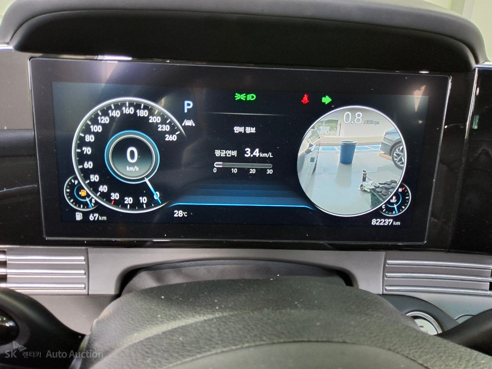 2022 - hyundai grandeur