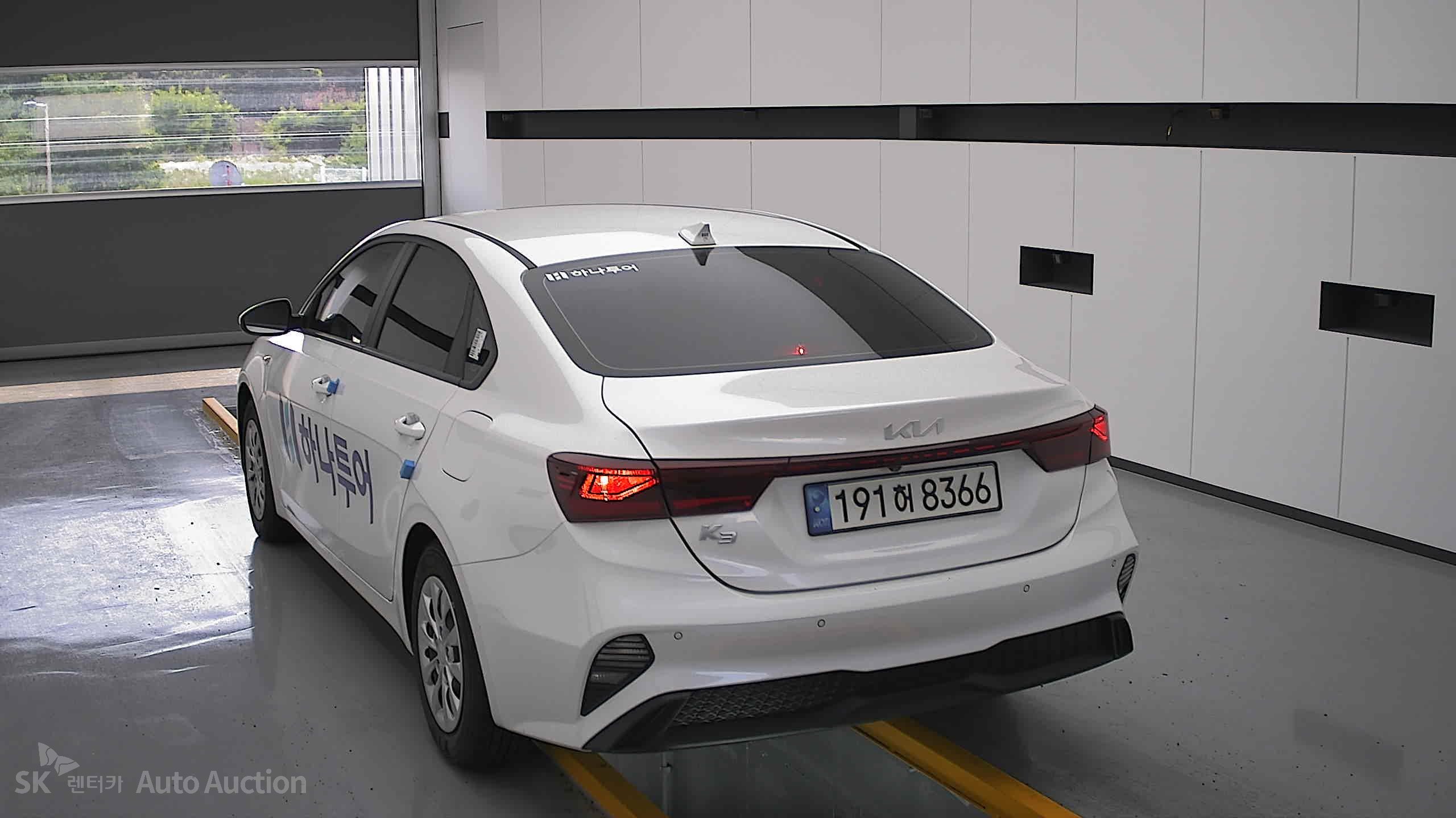 2023 - kia k3