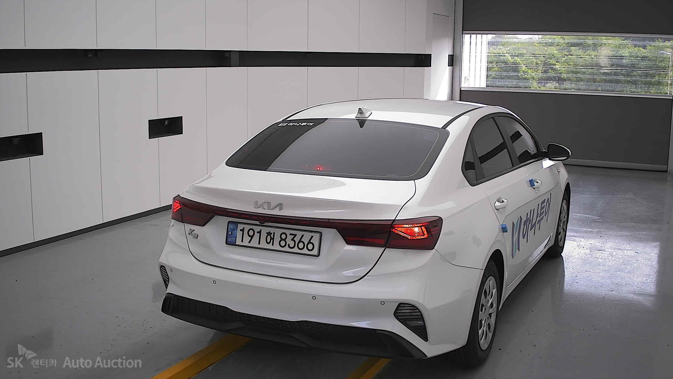 2023 - kia k3