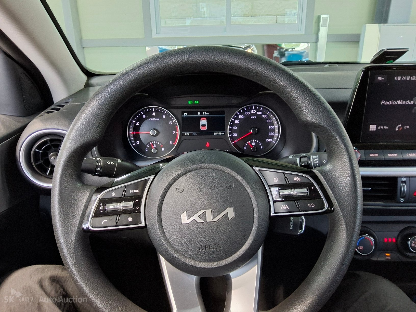 2023 - kia k3