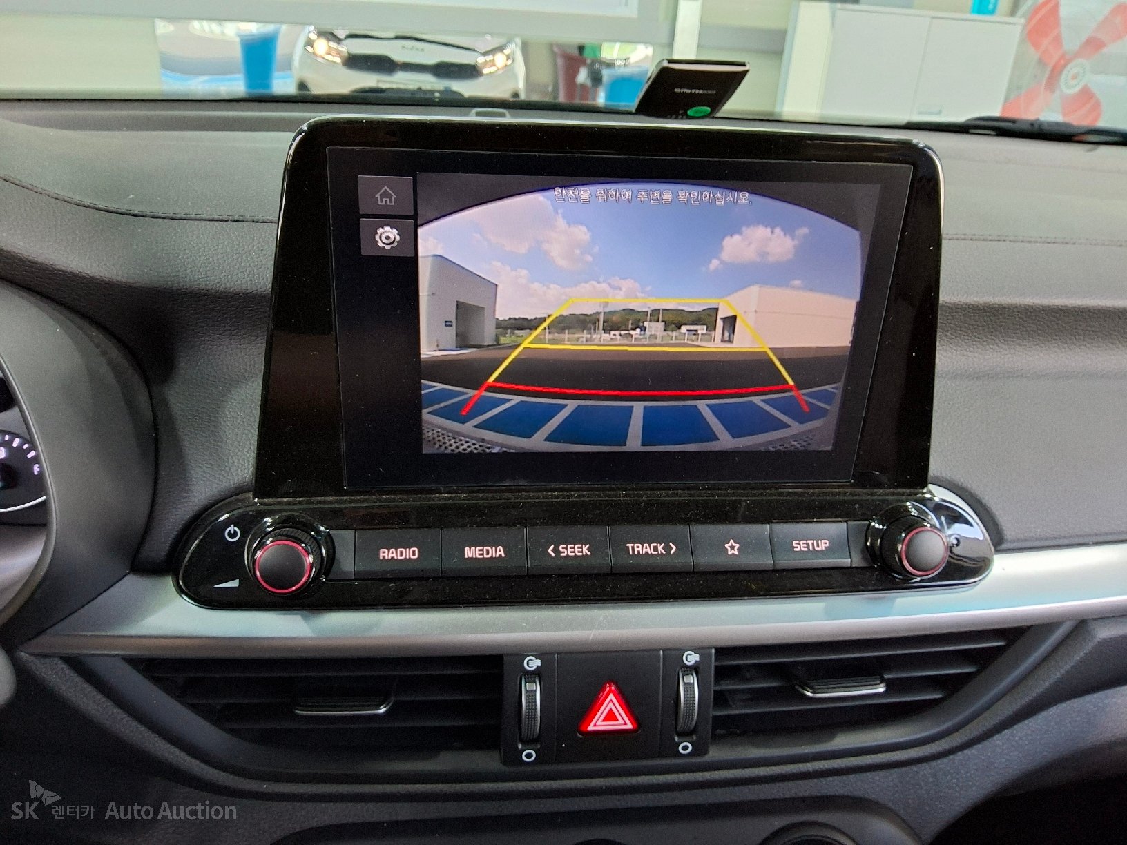 2023 - kia k3