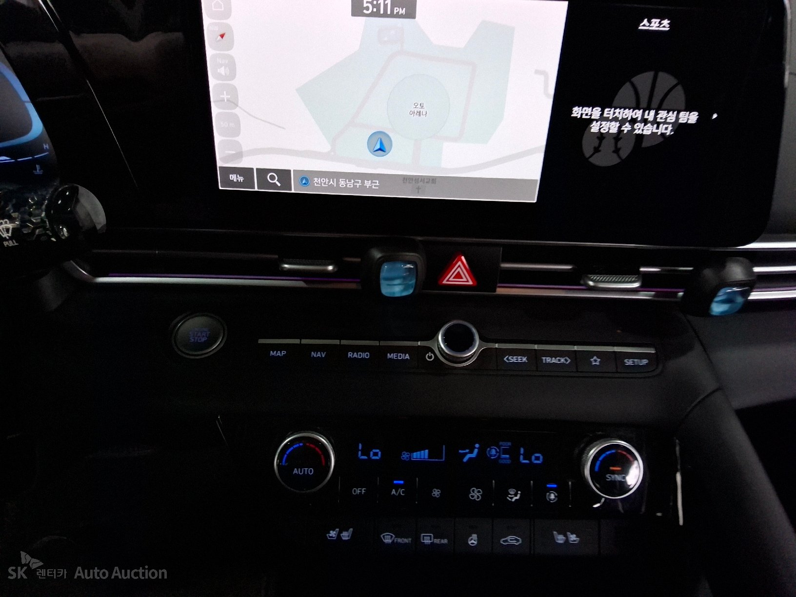 2024 - hyundai avante