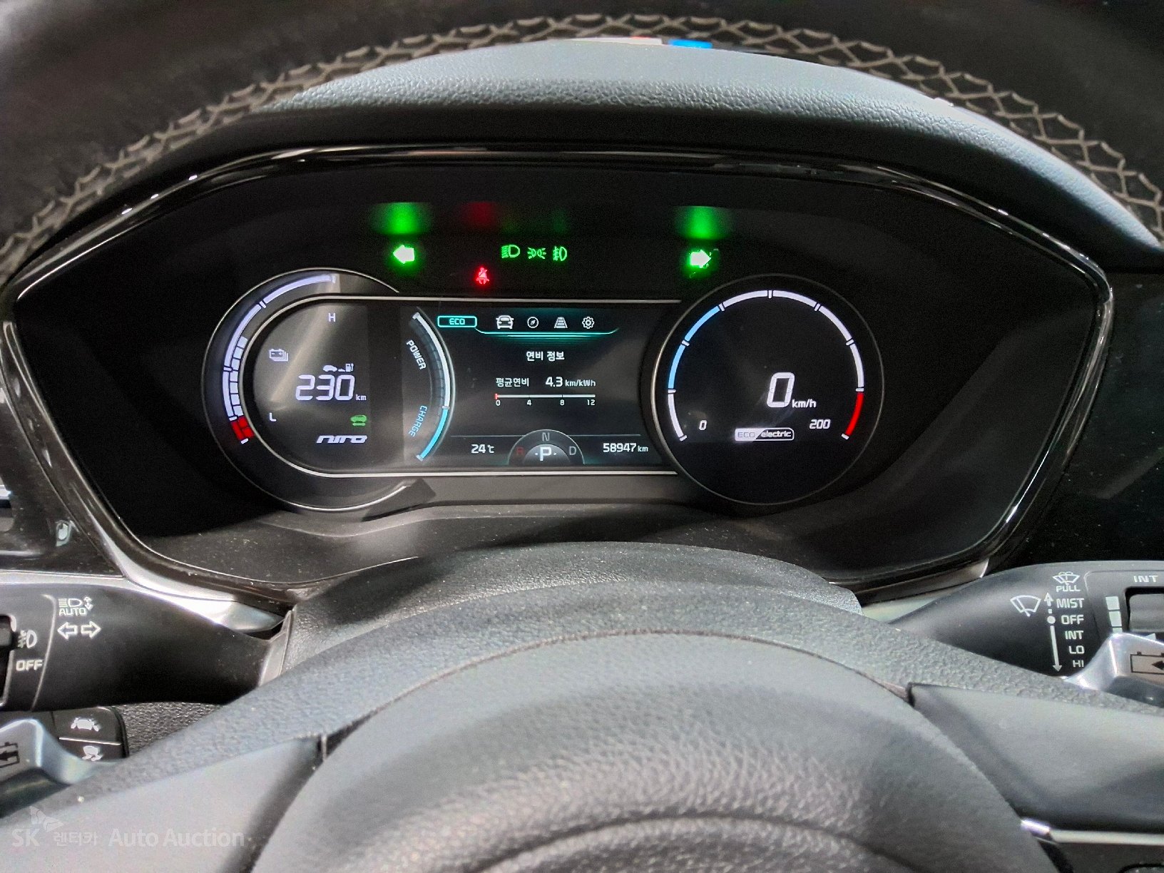 2022 - kia niro