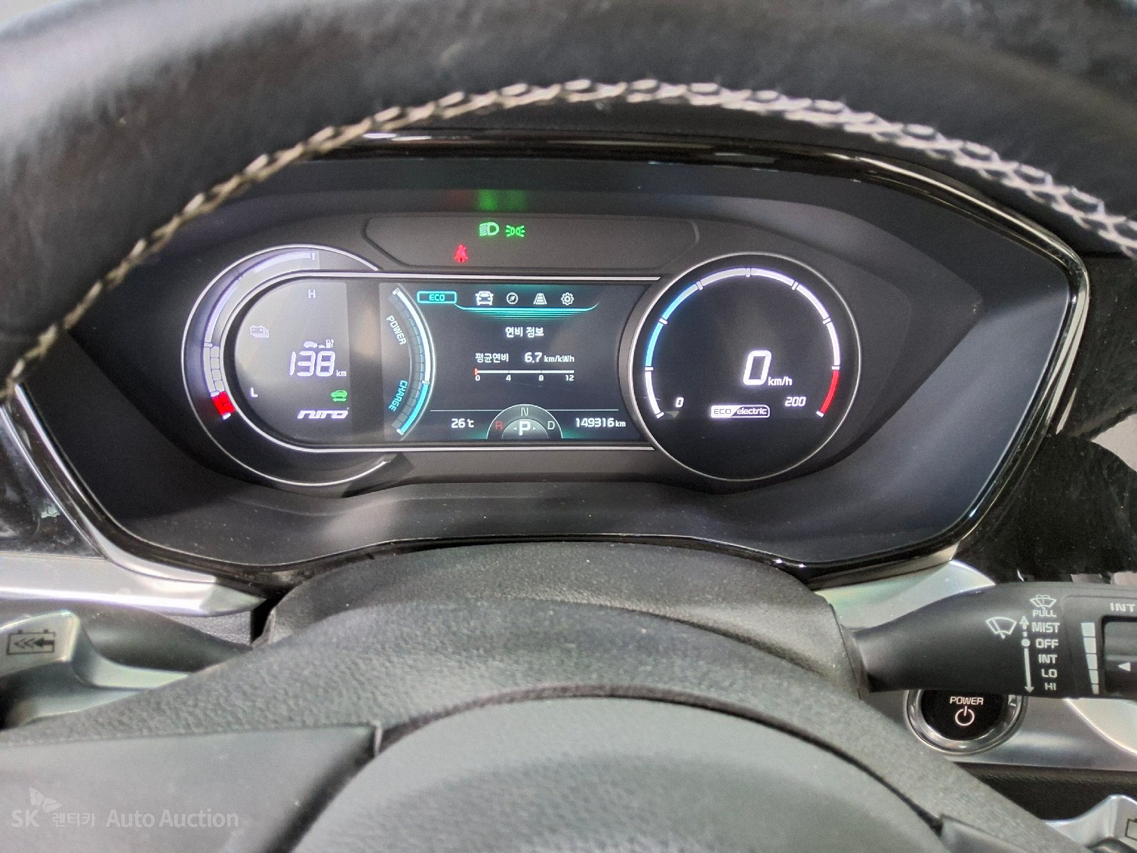 2022 - kia niro