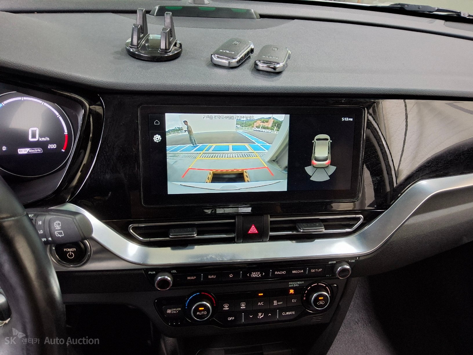 2022 - kia niro