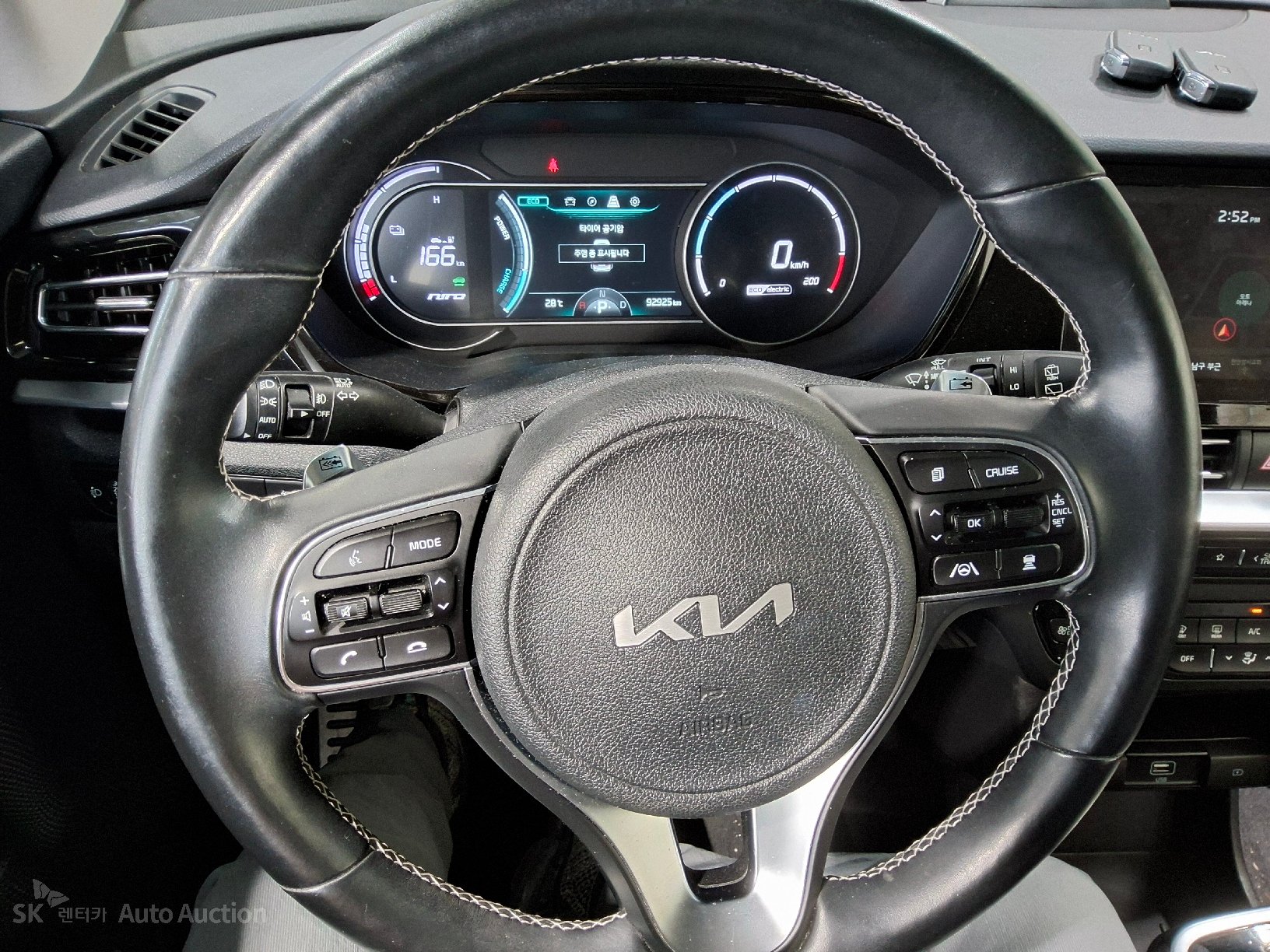2022 - kia niro