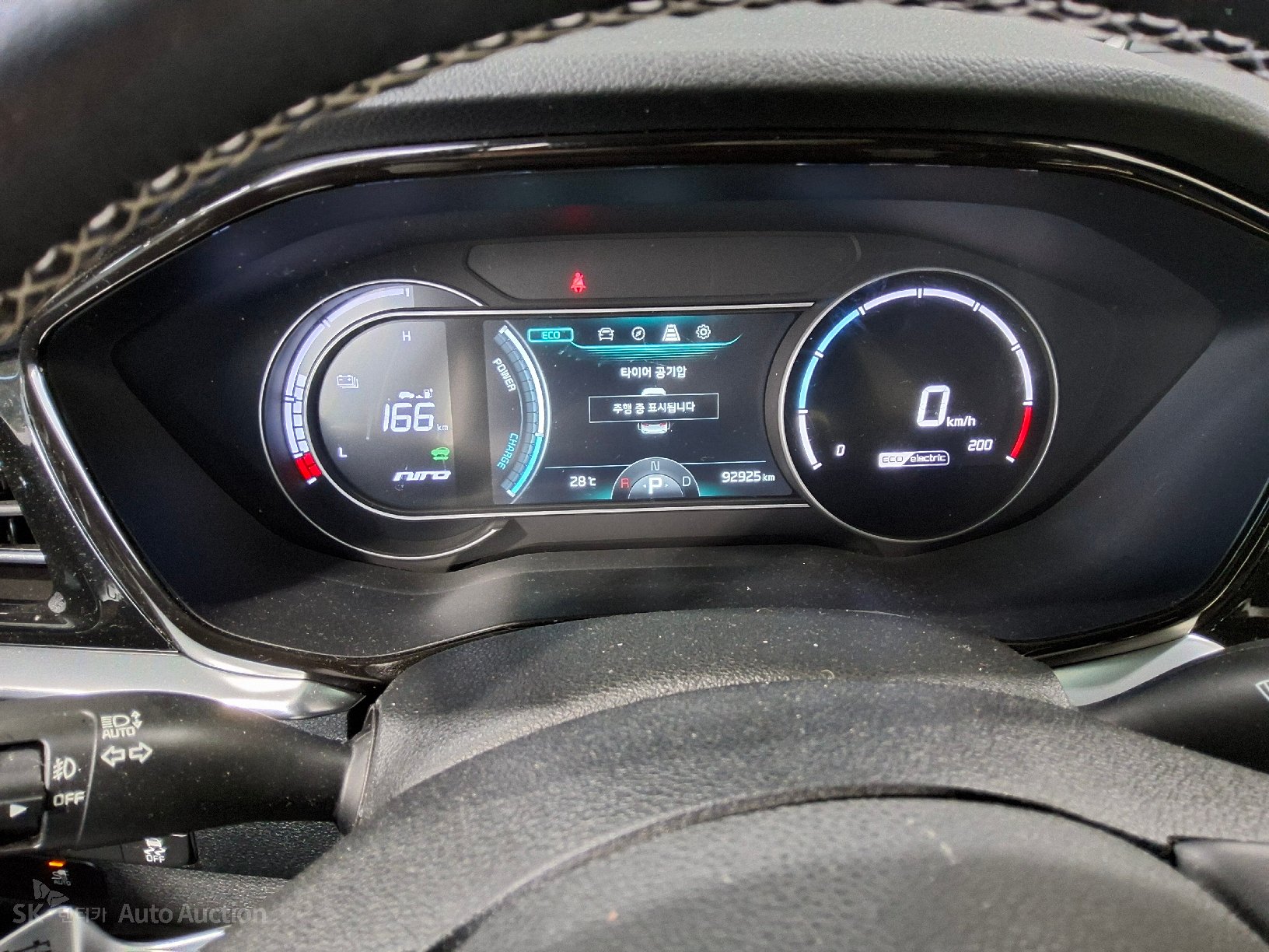2022 - kia niro