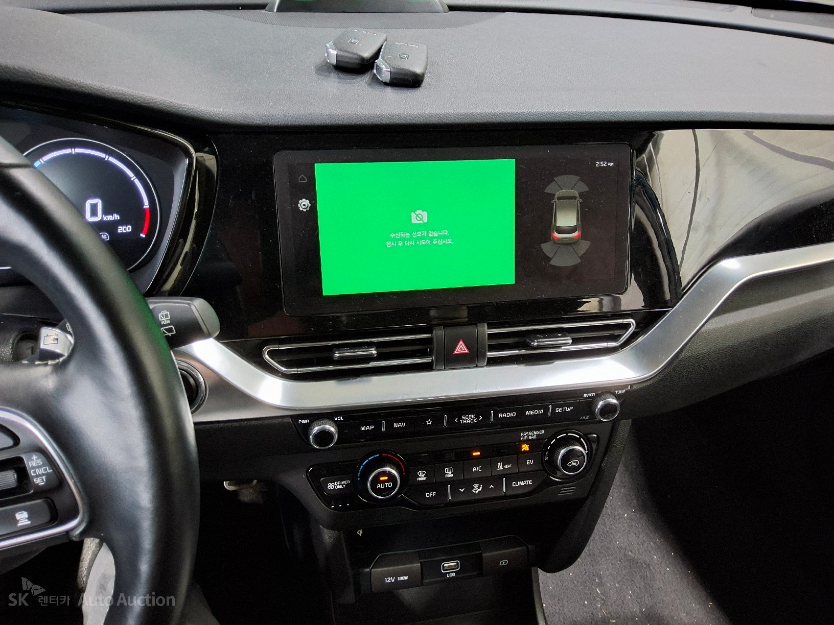 2022 - kia niro