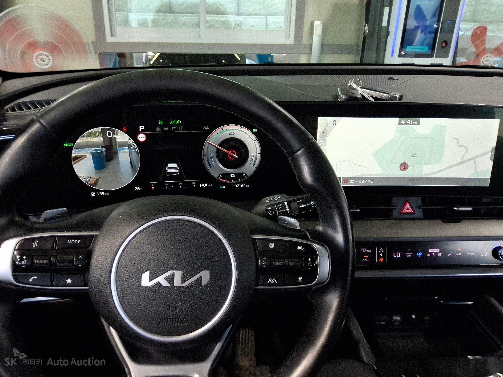 2022 - kia sportage