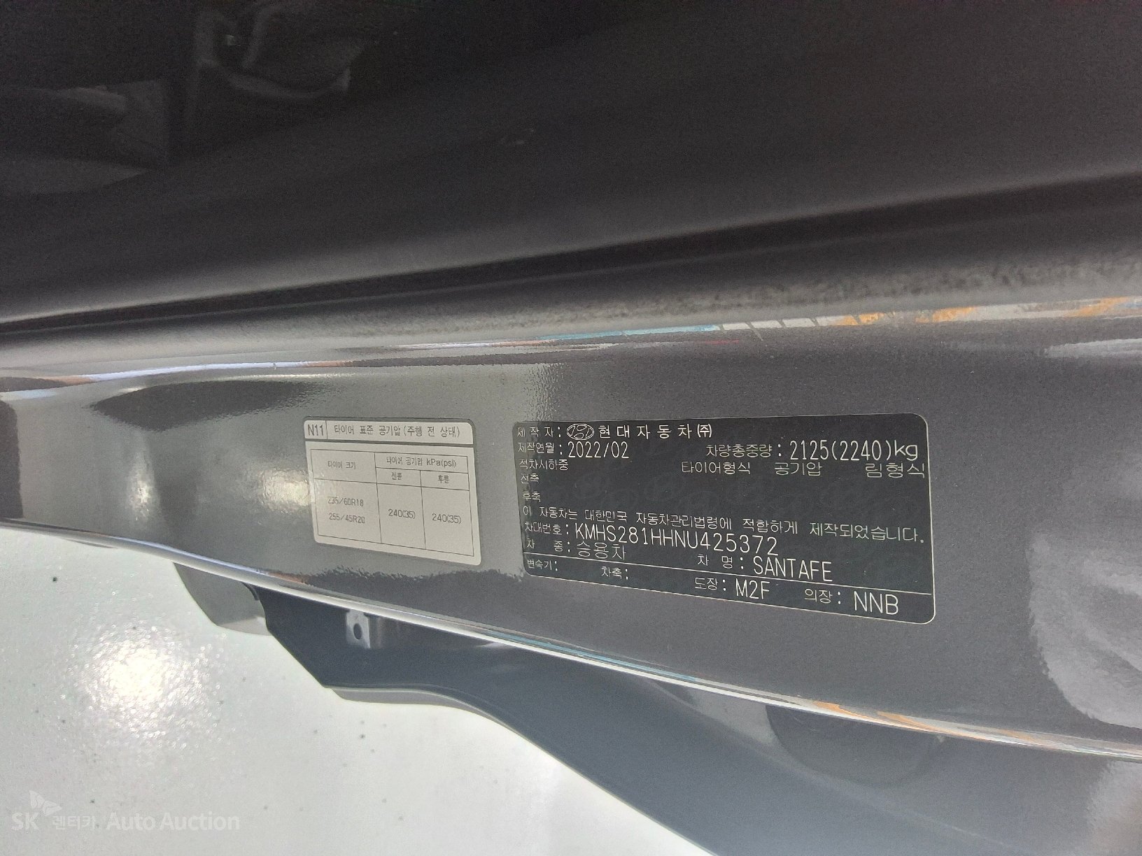 2022 - hyundai santa fe