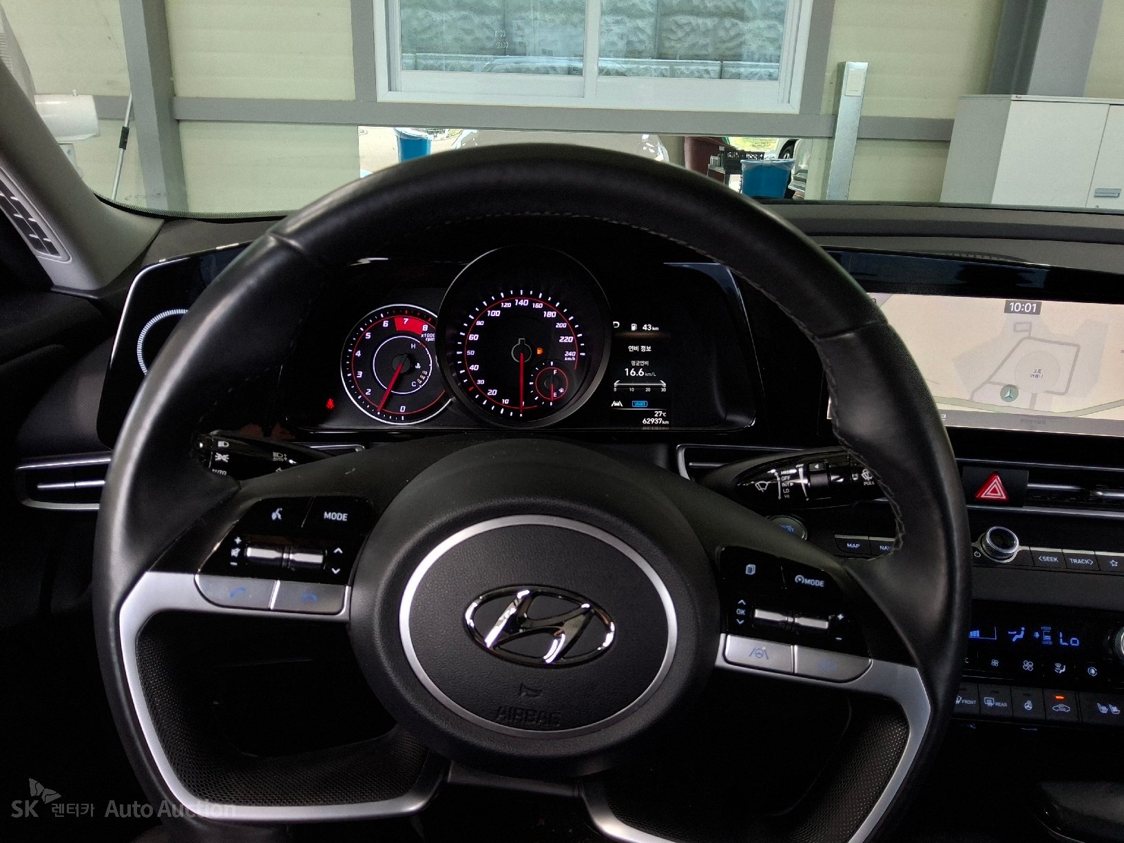 2023 - hyundai avante