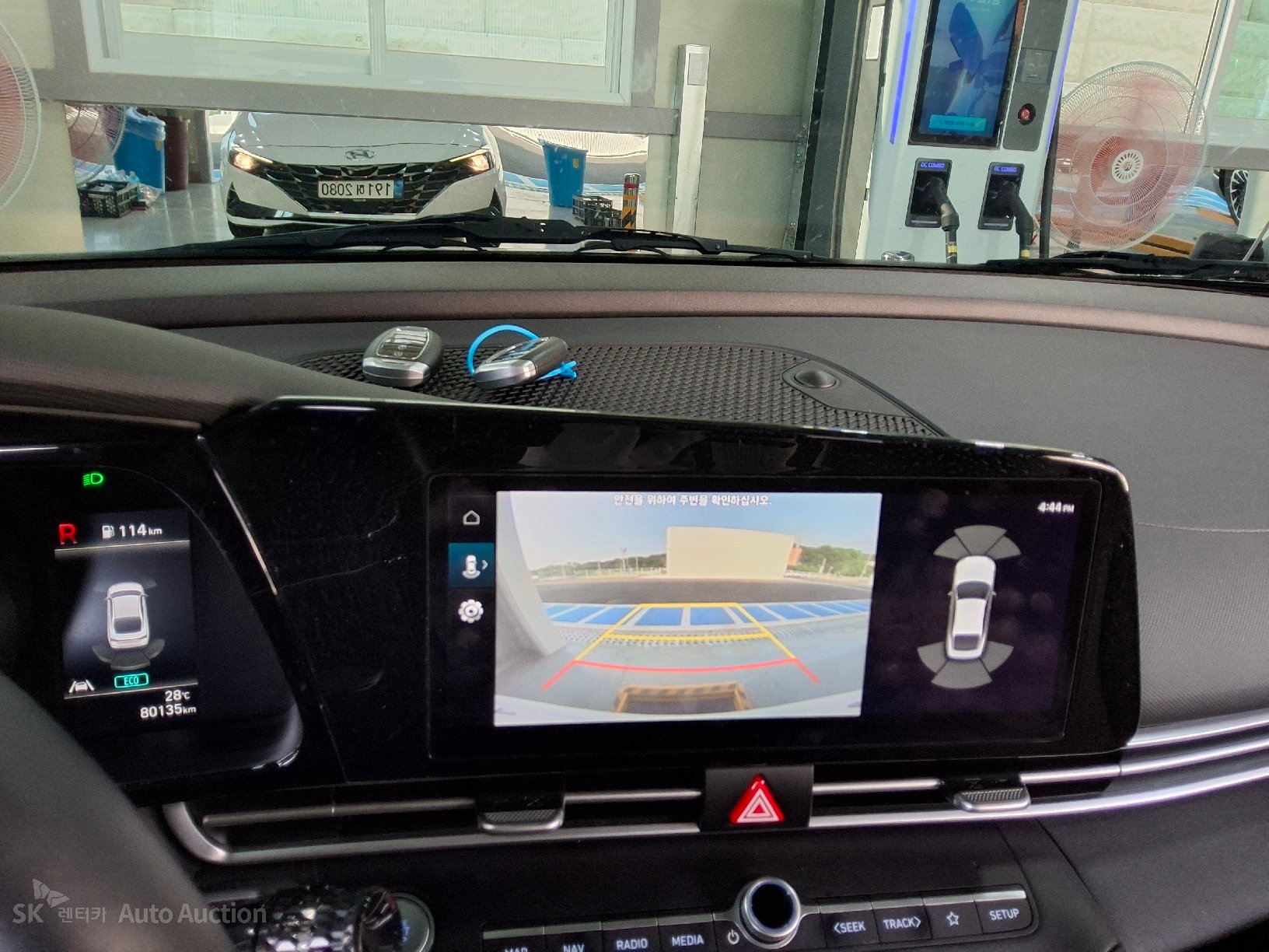 2023 - hyundai avante