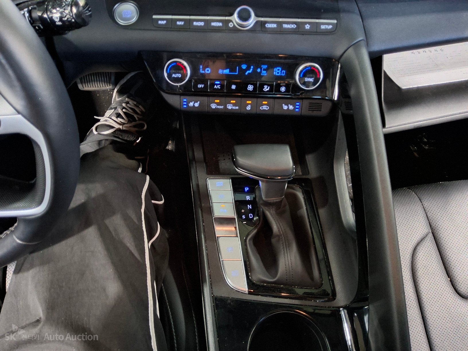 2023 - hyundai avante