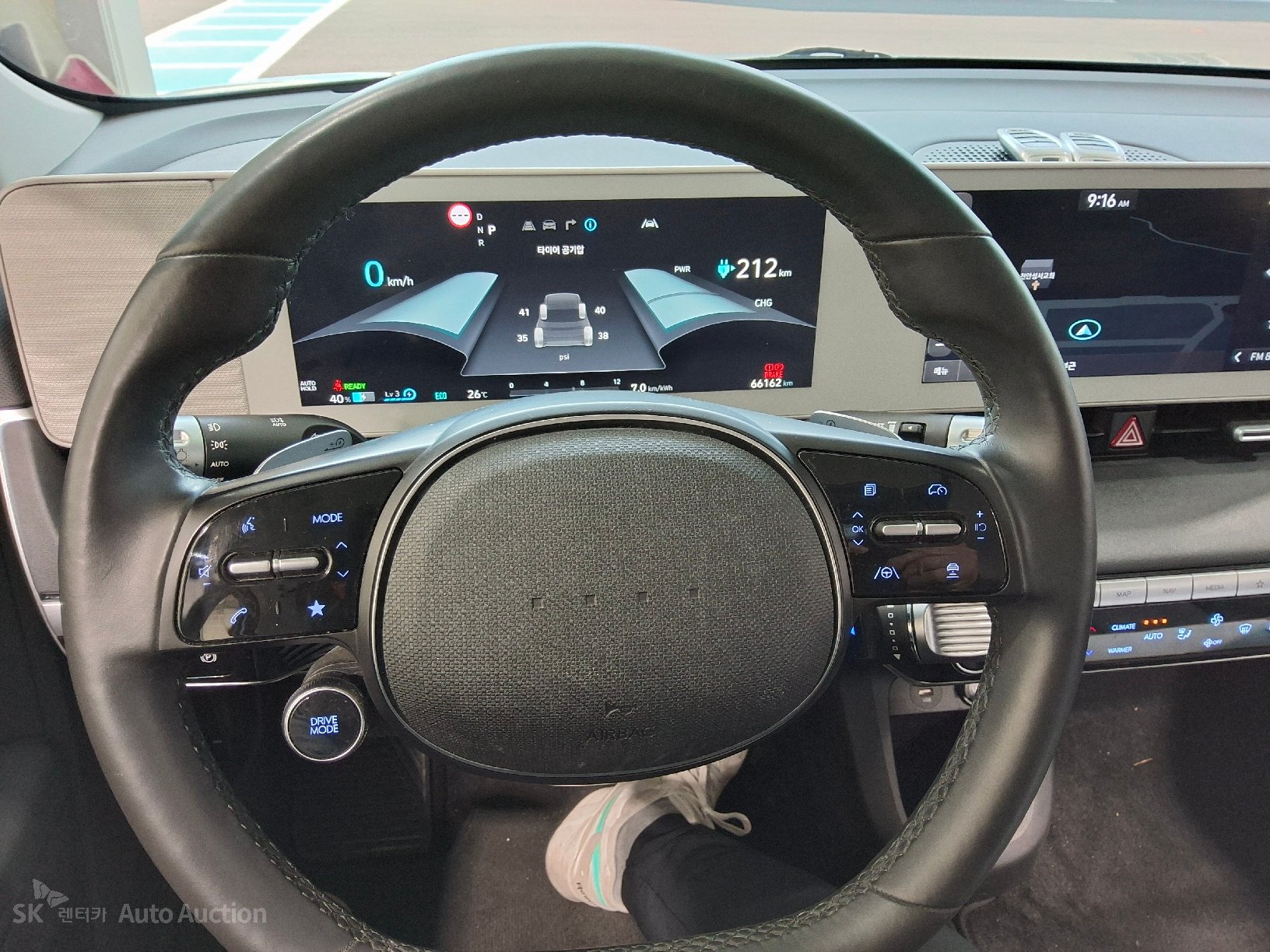 2022 - hyundai ioniq