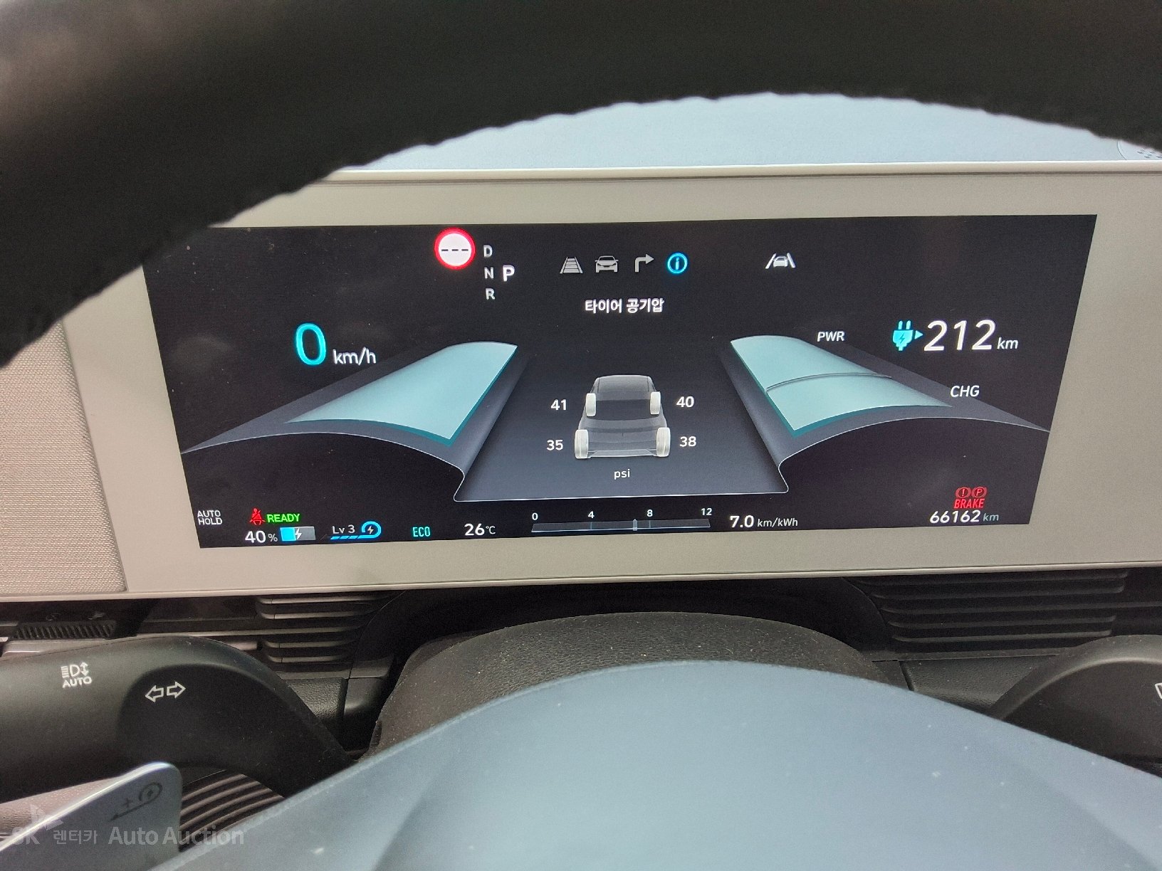2022 - hyundai ioniq
