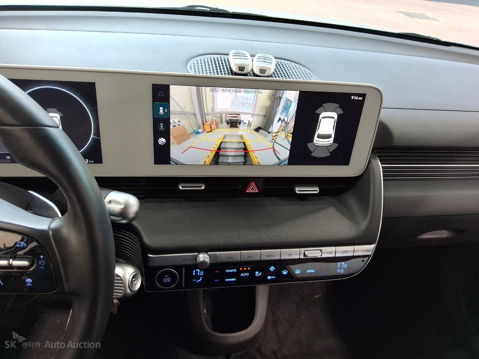 2022 - hyundai ioniq