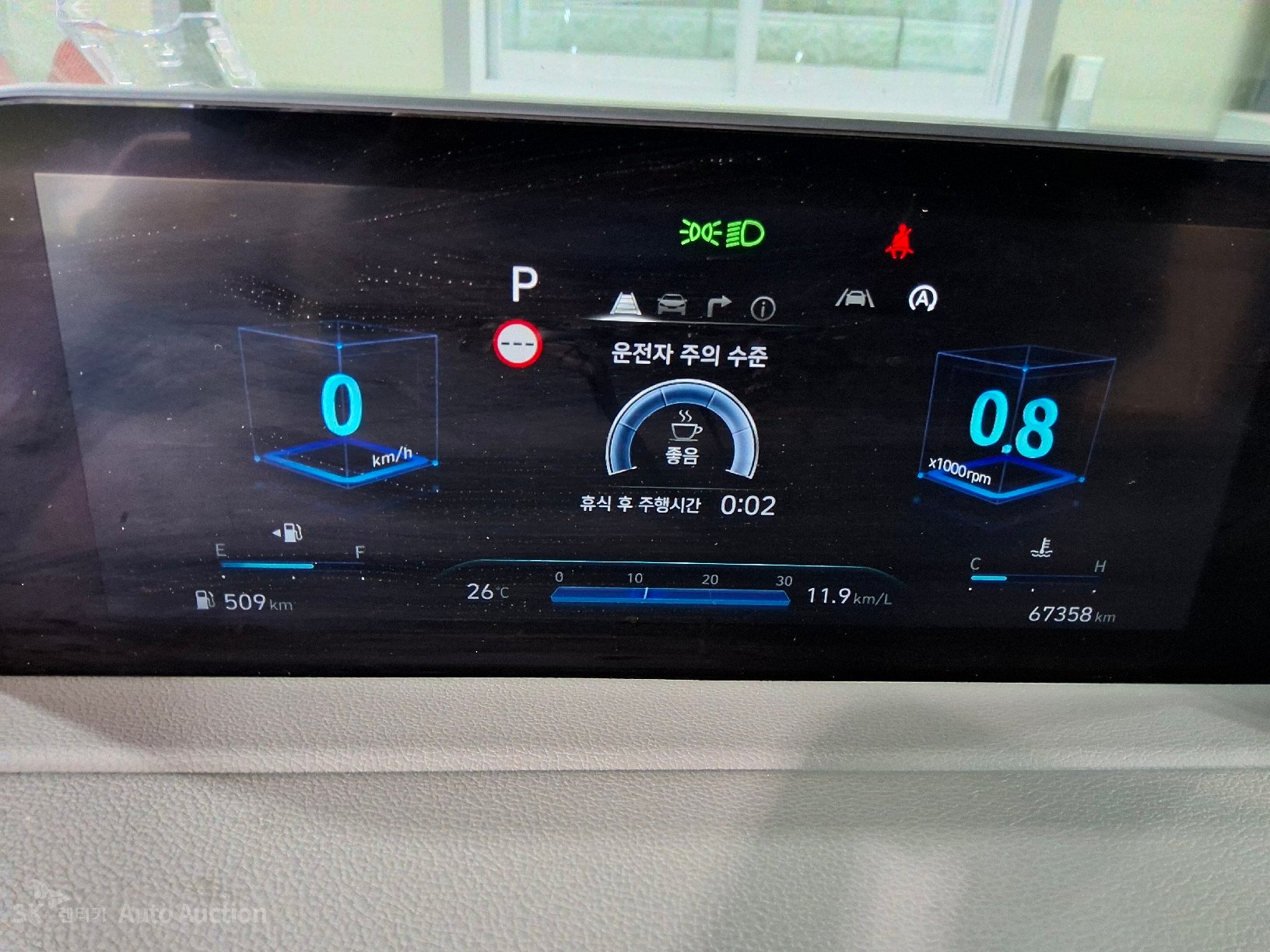 2022 - hyundai staria