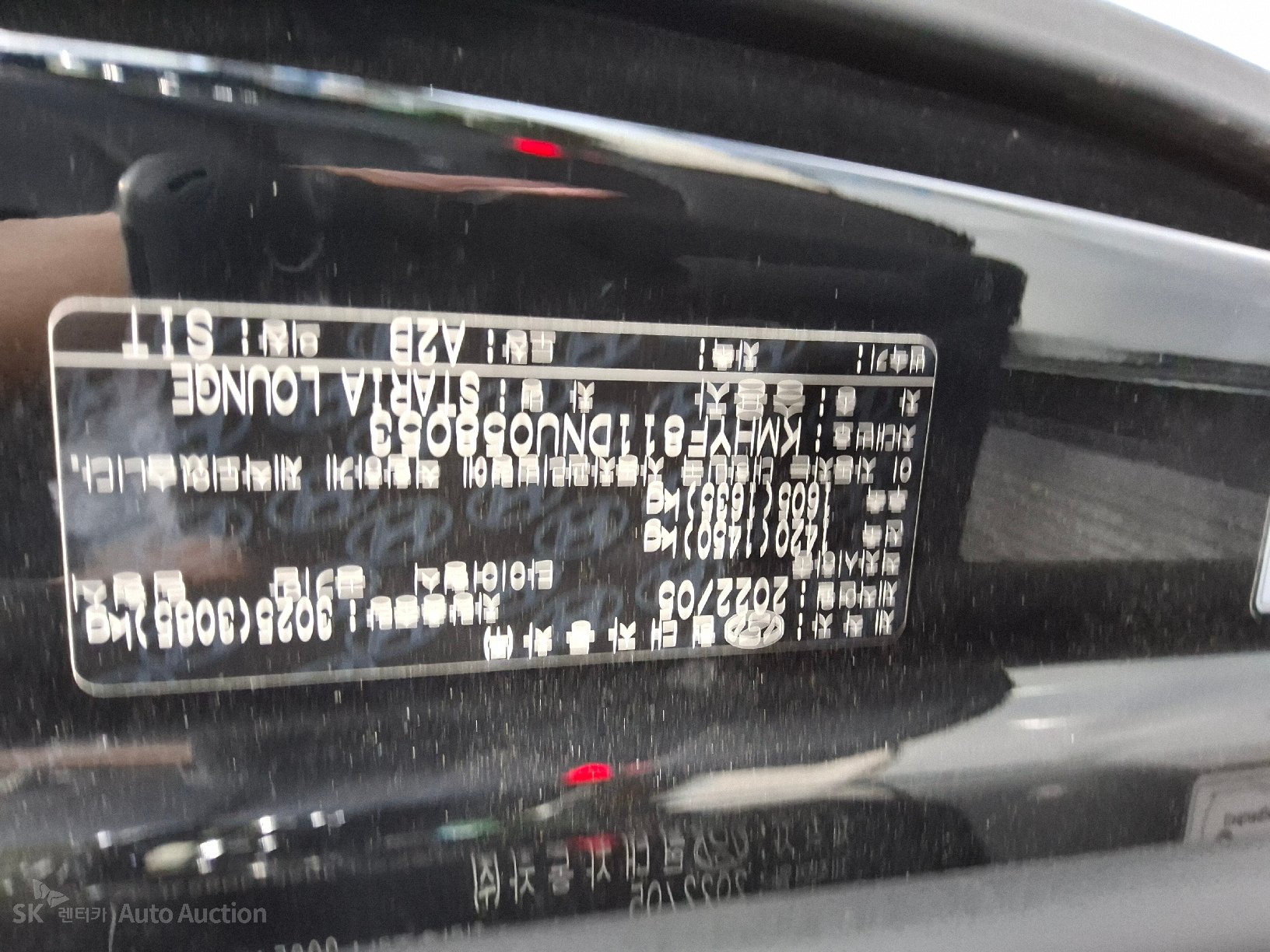 2022 - hyundai staria