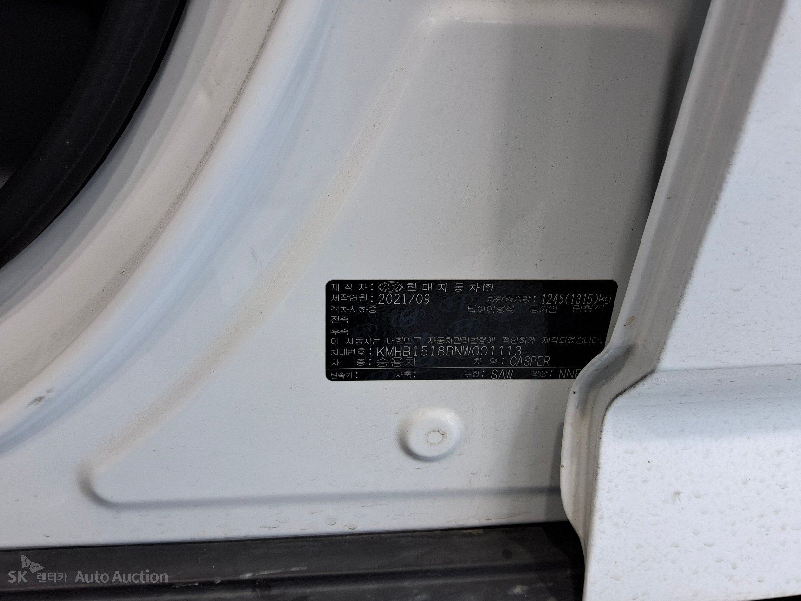 2022 - hyundai casper