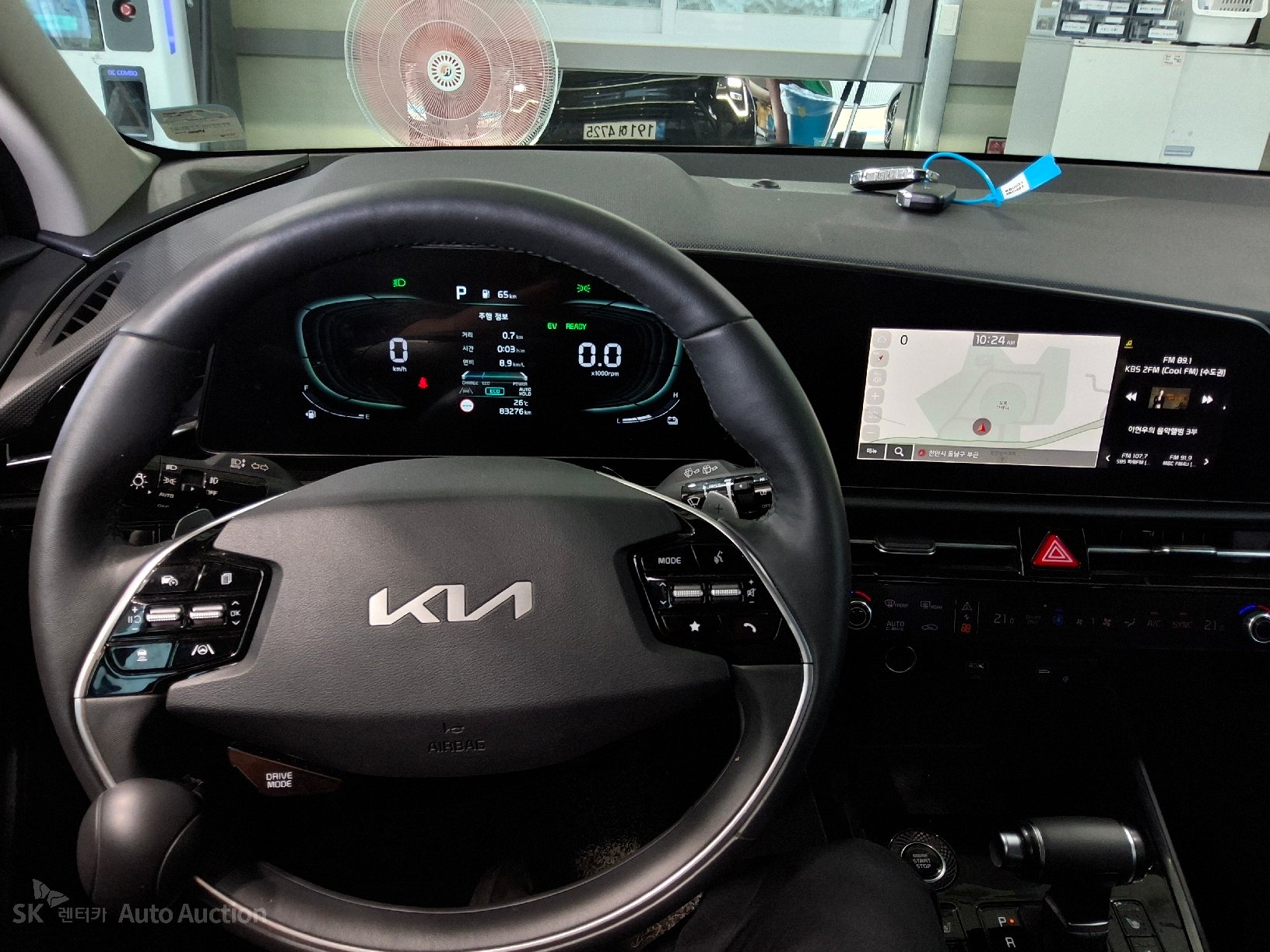 2022 - kia all-new niro