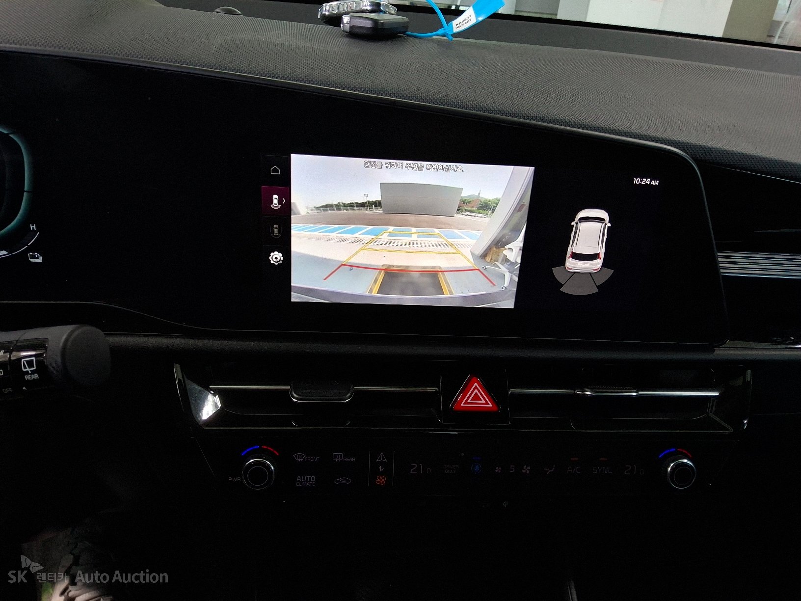 2022 - kia all-new niro