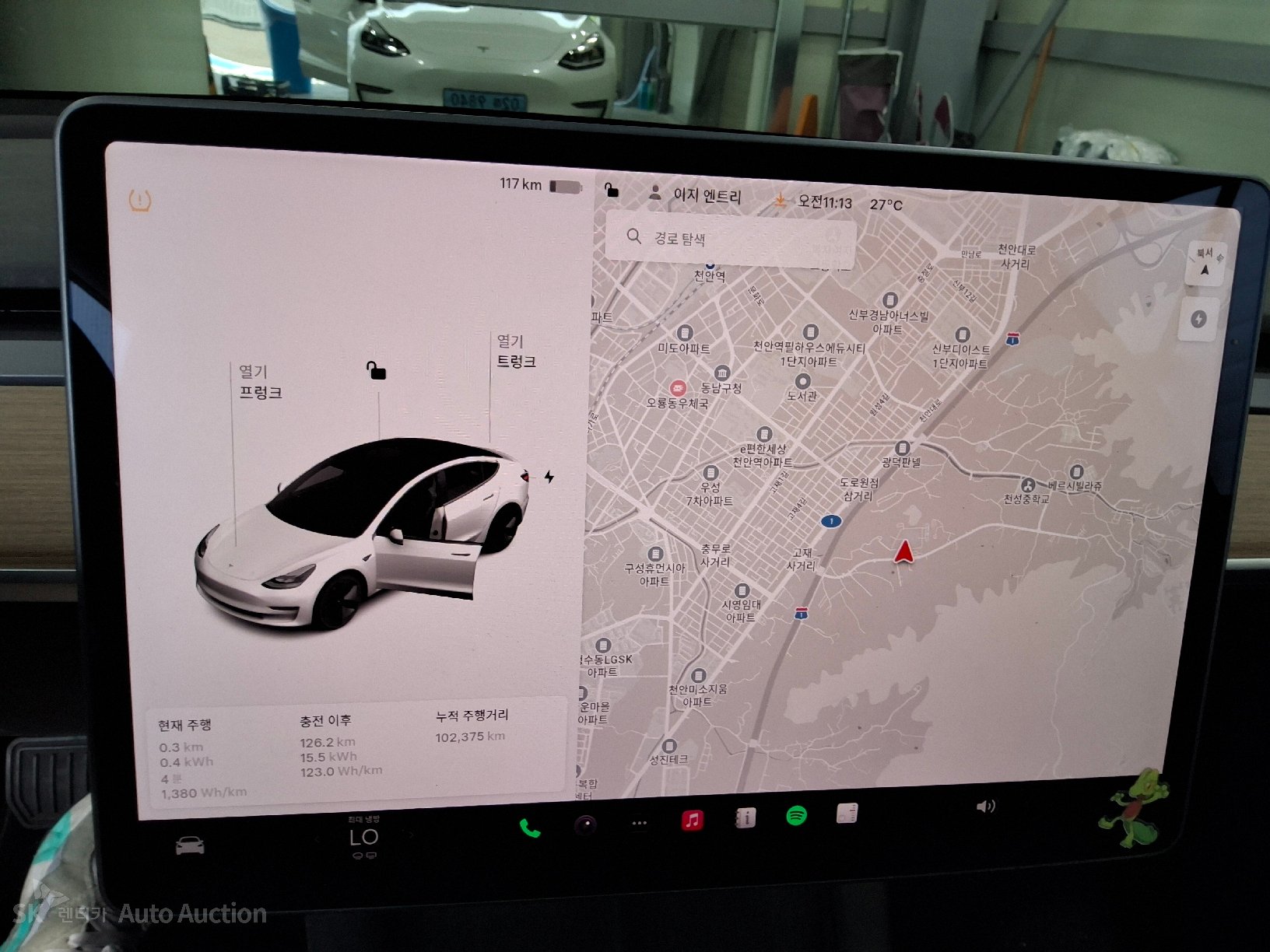 2022 - tesla model 3